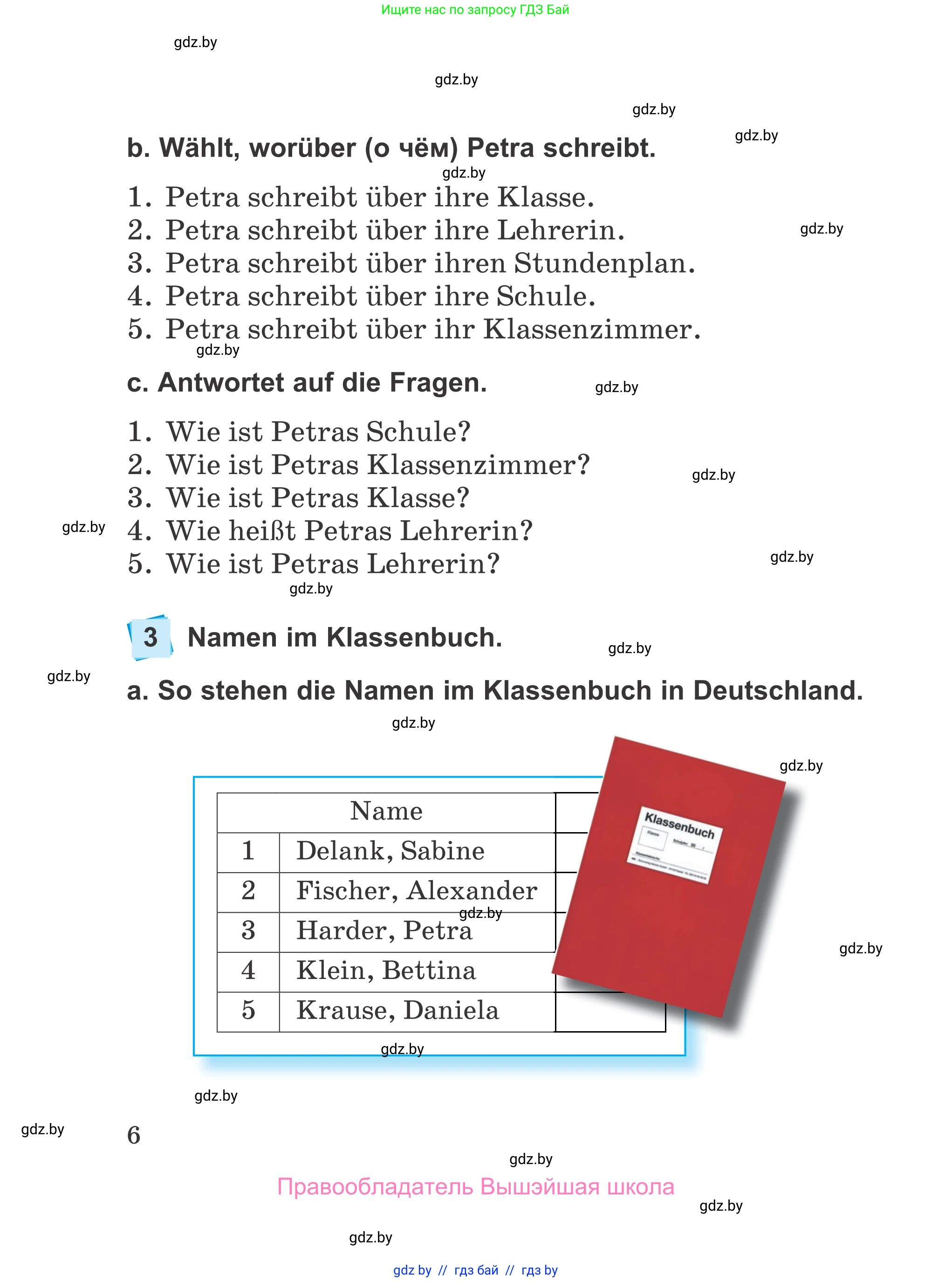 Немецкий язык (Deutsch), 4 класс Учебник (Schülerbuch), авторы: Будько Антонина Филипповна (Budjko Antonina), Урбанович Инна Ювинальевна (Urbanowitsch Ina), издательство Вышэйшая школа, Минск, 2019, жёлтого цвета, Часть 1, страница 6