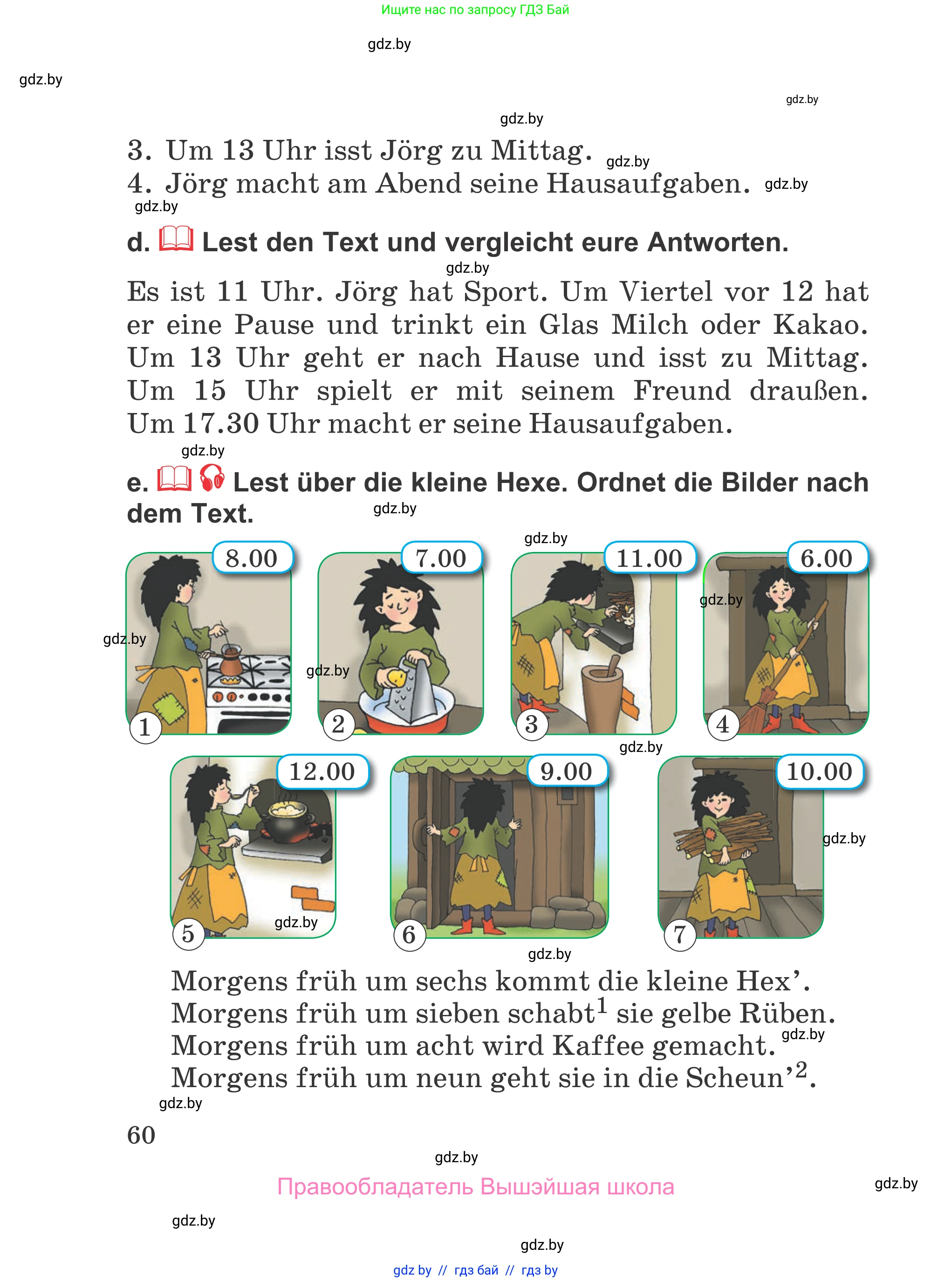 Немецкий язык (Deutsch), 4 класс Учебник (Schülerbuch), авторы: Будько Антонина Филипповна (Budjko Antonina), Урбанович Инна Ювинальевна (Urbanowitsch Ina), издательство Вышэйшая школа, Минск, 2019, жёлтого цвета, Часть 1, страница 60