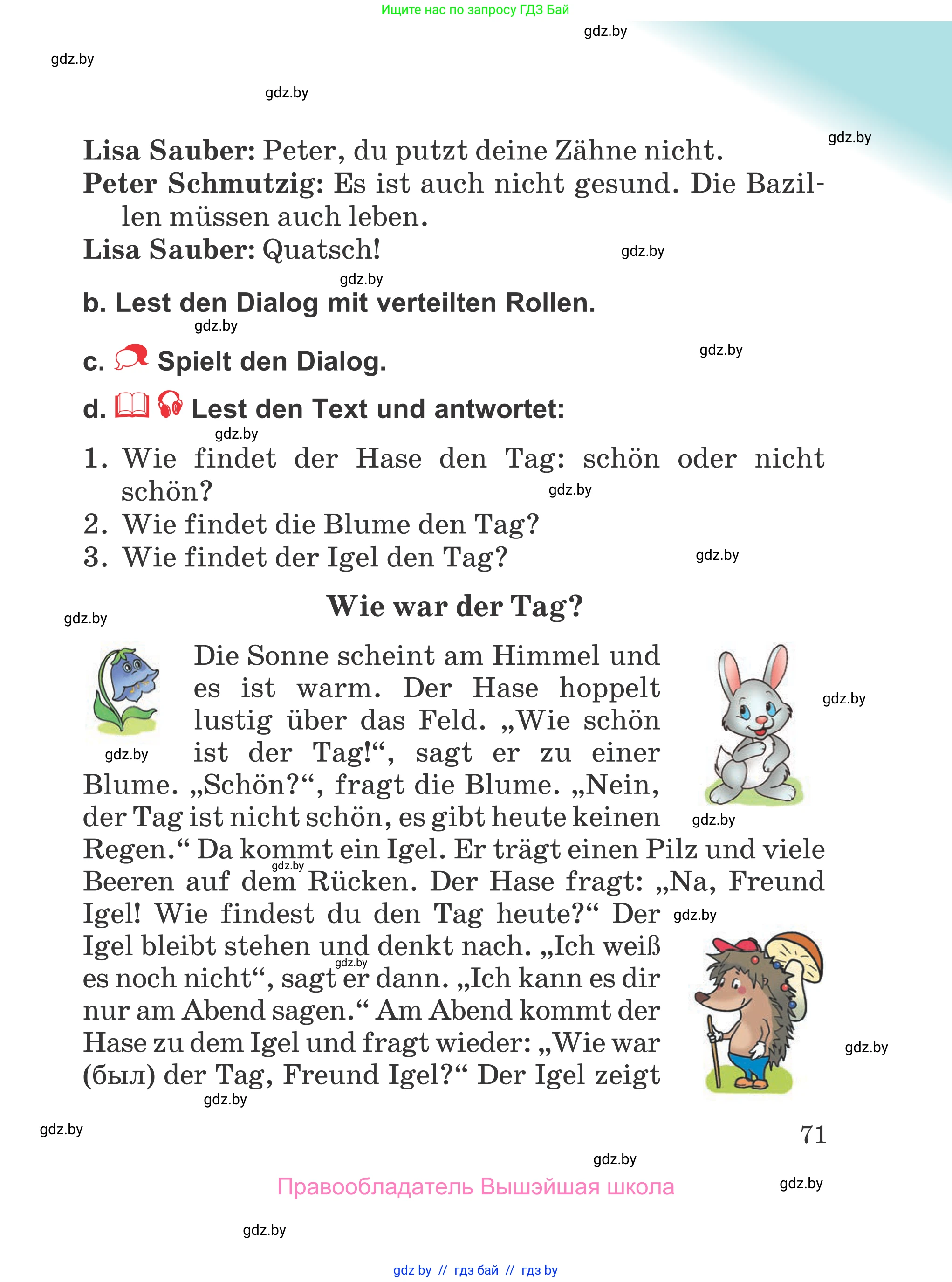 Немецкий язык (Deutsch), 4 класс Учебник (Schülerbuch), авторы: Будько Антонина Филипповна (Budjko Antonina), Урбанович Инна Ювинальевна (Urbanowitsch Ina), издательство Вышэйшая школа, Минск, 2019, жёлтого цвета, Часть 1, страница 71