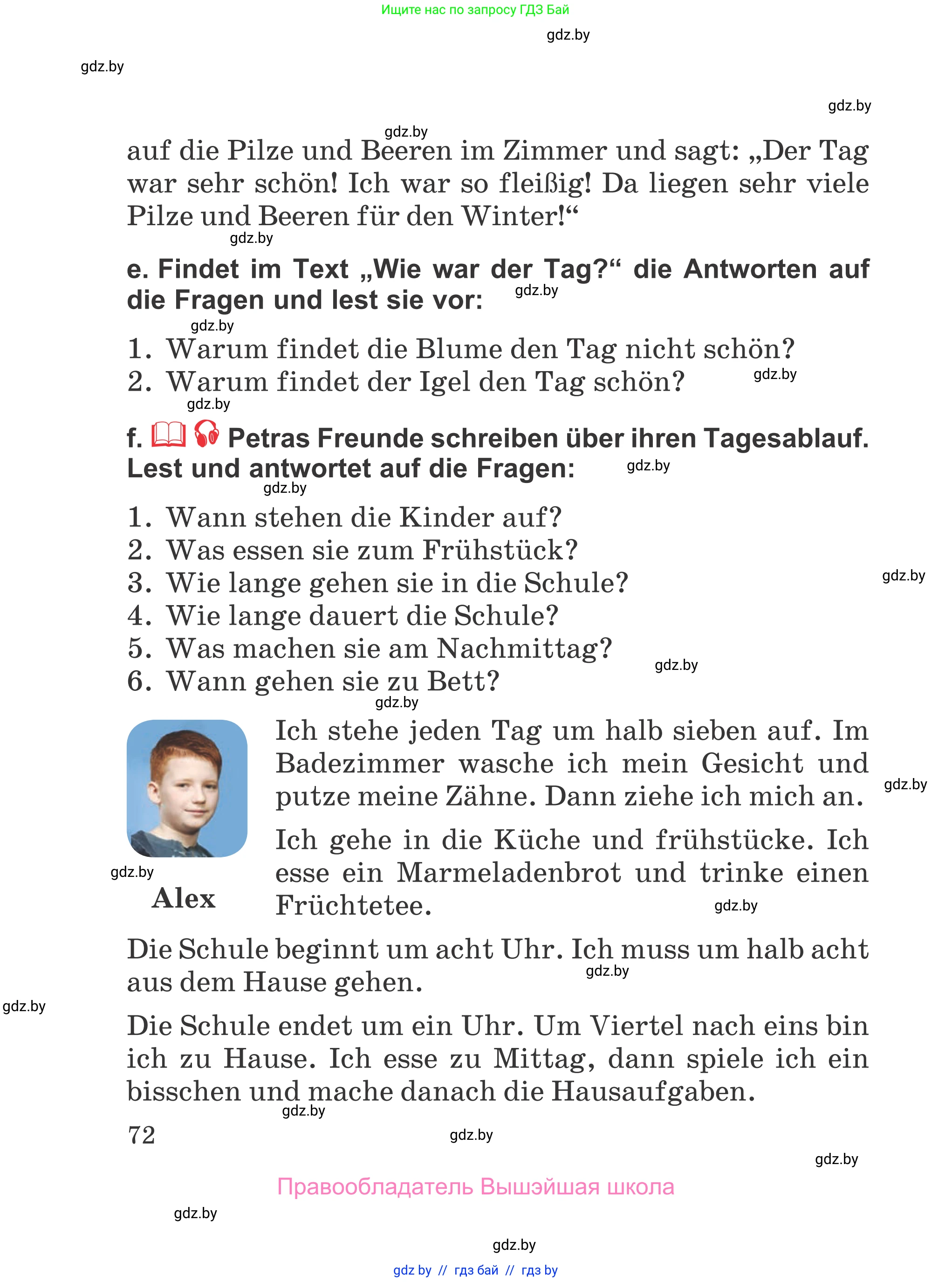 Немецкий язык (Deutsch), 4 класс Учебник (Schülerbuch), авторы: Будько Антонина Филипповна (Budjko Antonina), Урбанович Инна Ювинальевна (Urbanowitsch Ina), издательство Вышэйшая школа, Минск, 2019, жёлтого цвета, Часть 1, страница 72