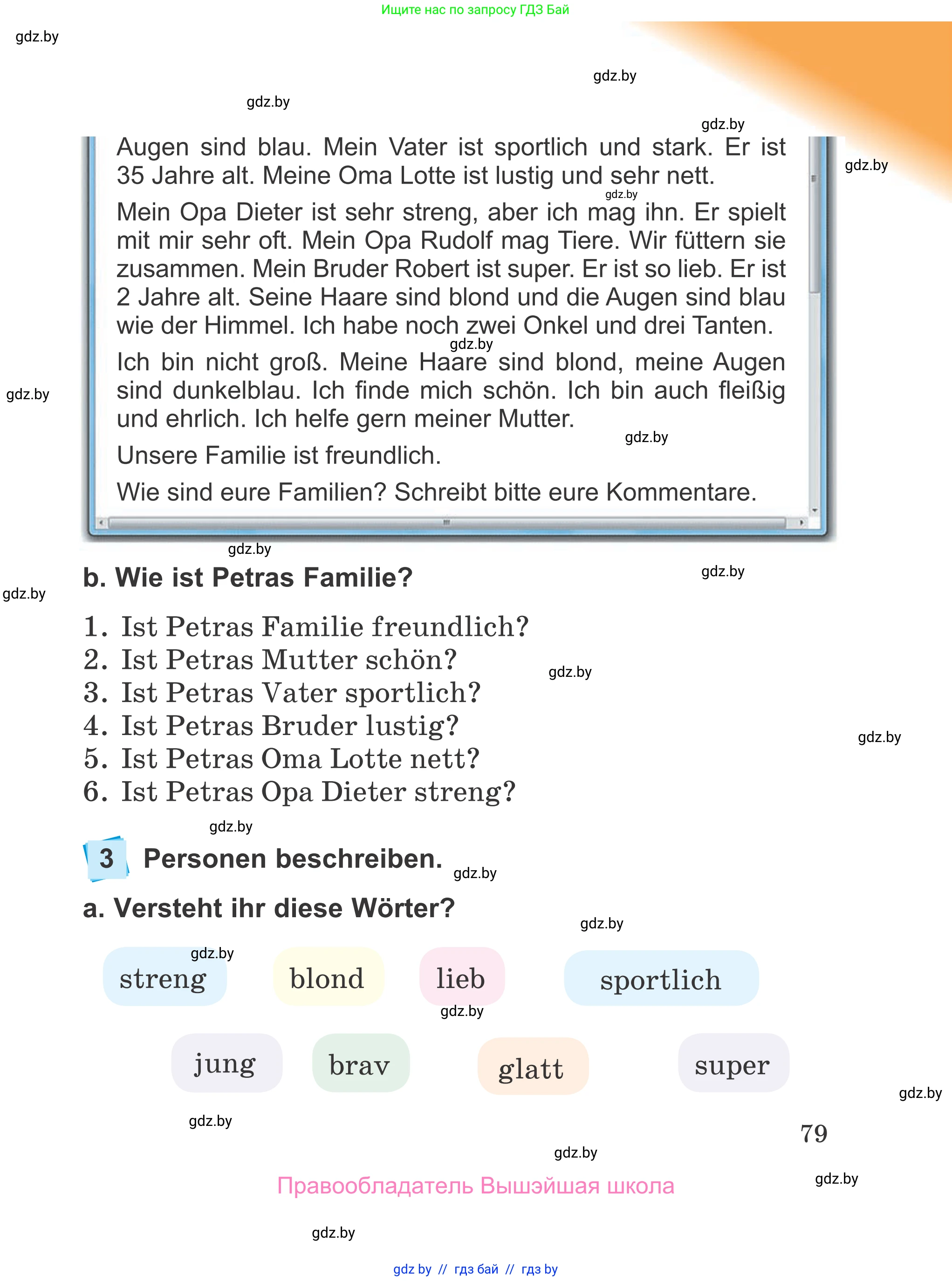 Немецкий язык (Deutsch), 4 класс Учебник (Schülerbuch), авторы: Будько Антонина Филипповна (Budjko Antonina), Урбанович Инна Ювинальевна (Urbanowitsch Ina), издательство Вышэйшая школа, Минск, 2019, жёлтого цвета, Часть 1, страница 79