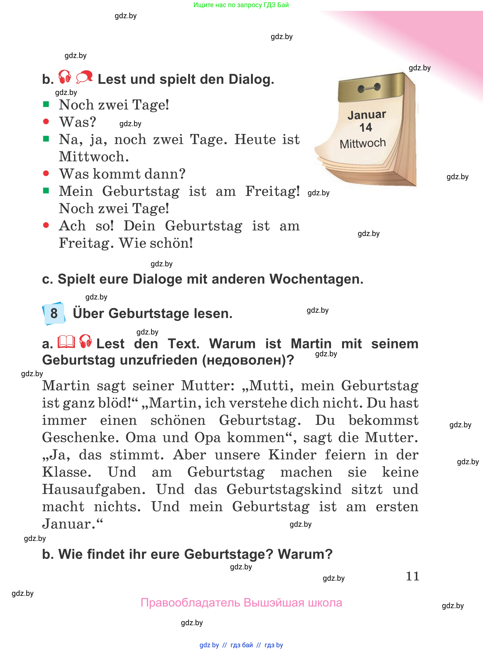 Немецкий язык (Deutsch), 4 класс Учебник (Schülerbuch), авторы: Будько Антонина Филипповна (Budjko Antonina), Урбанович Инна Ювинальевна (Urbanowitsch Ina), издательство Вышэйшая школа, Минск, 2019, жёлтого цвета, Часть 2, страница 11