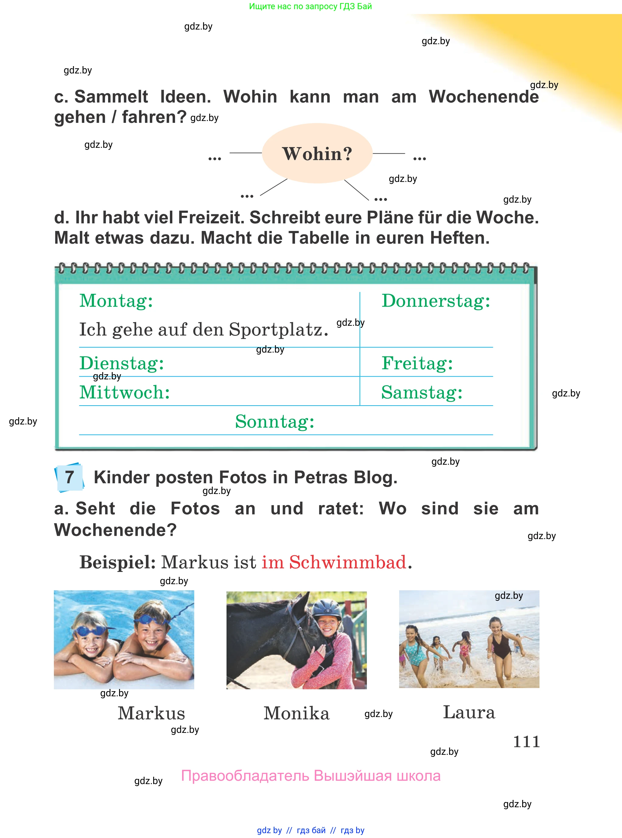 Немецкий язык (Deutsch), 4 класс Учебник (Schülerbuch), авторы: Будько Антонина Филипповна (Budjko Antonina), Урбанович Инна Ювинальевна (Urbanowitsch Ina), издательство Вышэйшая школа, Минск, 2019, жёлтого цвета, Часть 2, страница 111