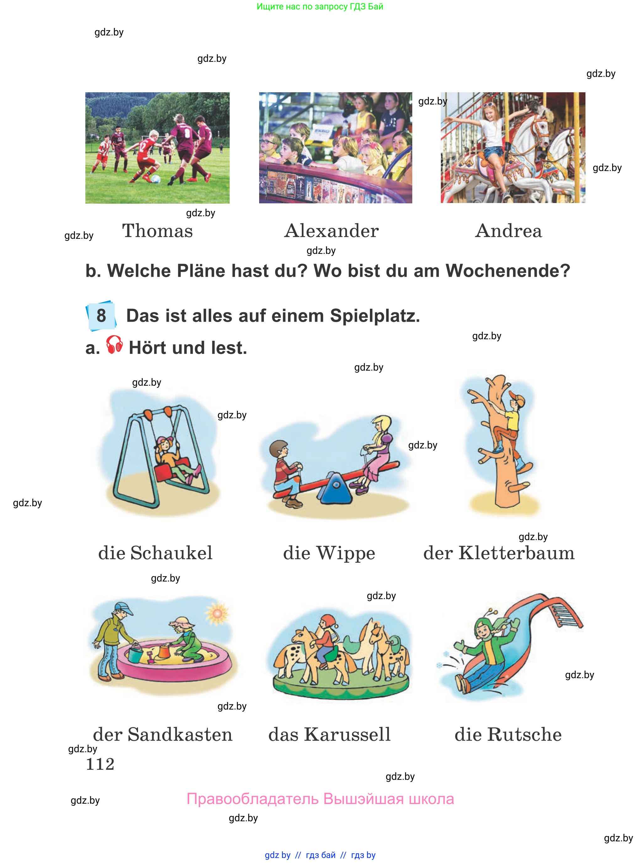 Немецкий язык (Deutsch), 4 класс Учебник (Schülerbuch), авторы: Будько Антонина Филипповна (Budjko Antonina), Урбанович Инна Ювинальевна (Urbanowitsch Ina), издательство Вышэйшая школа, Минск, 2019, жёлтого цвета, Часть 2, страница 112