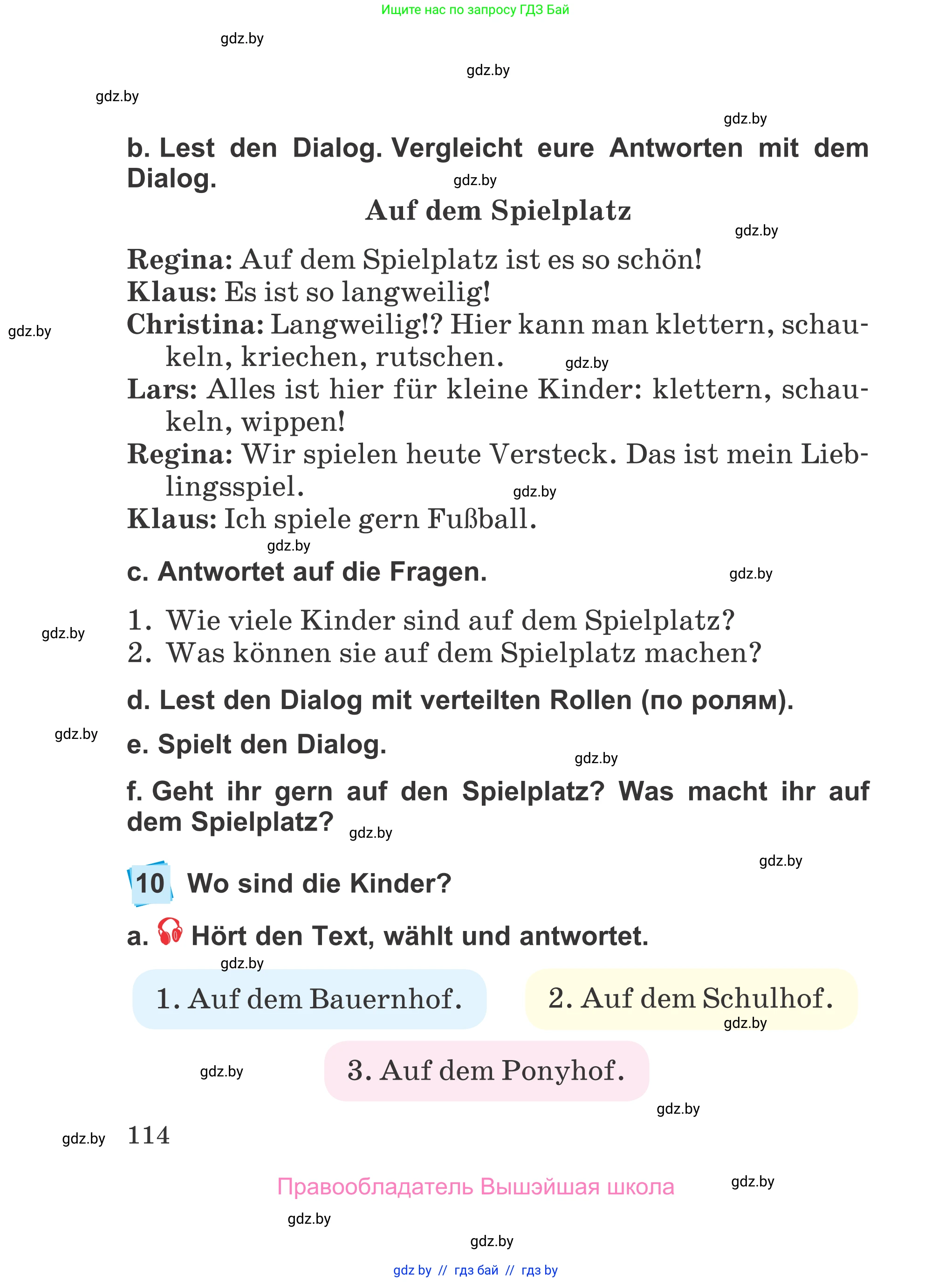 Немецкий язык (Deutsch), 4 класс Учебник (Schülerbuch), авторы: Будько Антонина Филипповна (Budjko Antonina), Урбанович Инна Ювинальевна (Urbanowitsch Ina), издательство Вышэйшая школа, Минск, 2019, жёлтого цвета, Часть 2, страница 114