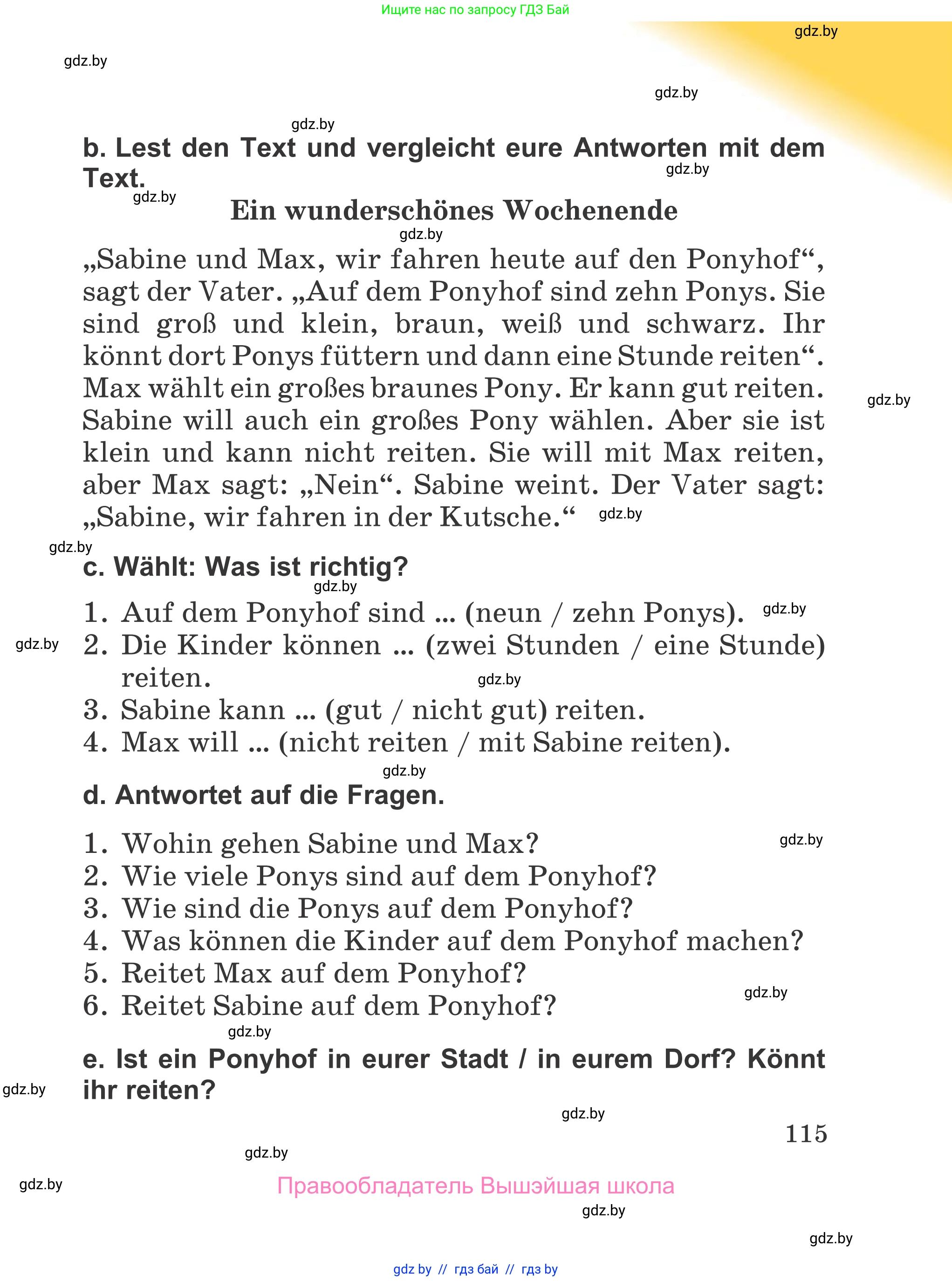 Немецкий язык (Deutsch), 4 класс Учебник (Schülerbuch), авторы: Будько Антонина Филипповна (Budjko Antonina), Урбанович Инна Ювинальевна (Urbanowitsch Ina), издательство Вышэйшая школа, Минск, 2019, жёлтого цвета, Часть 2, страница 115