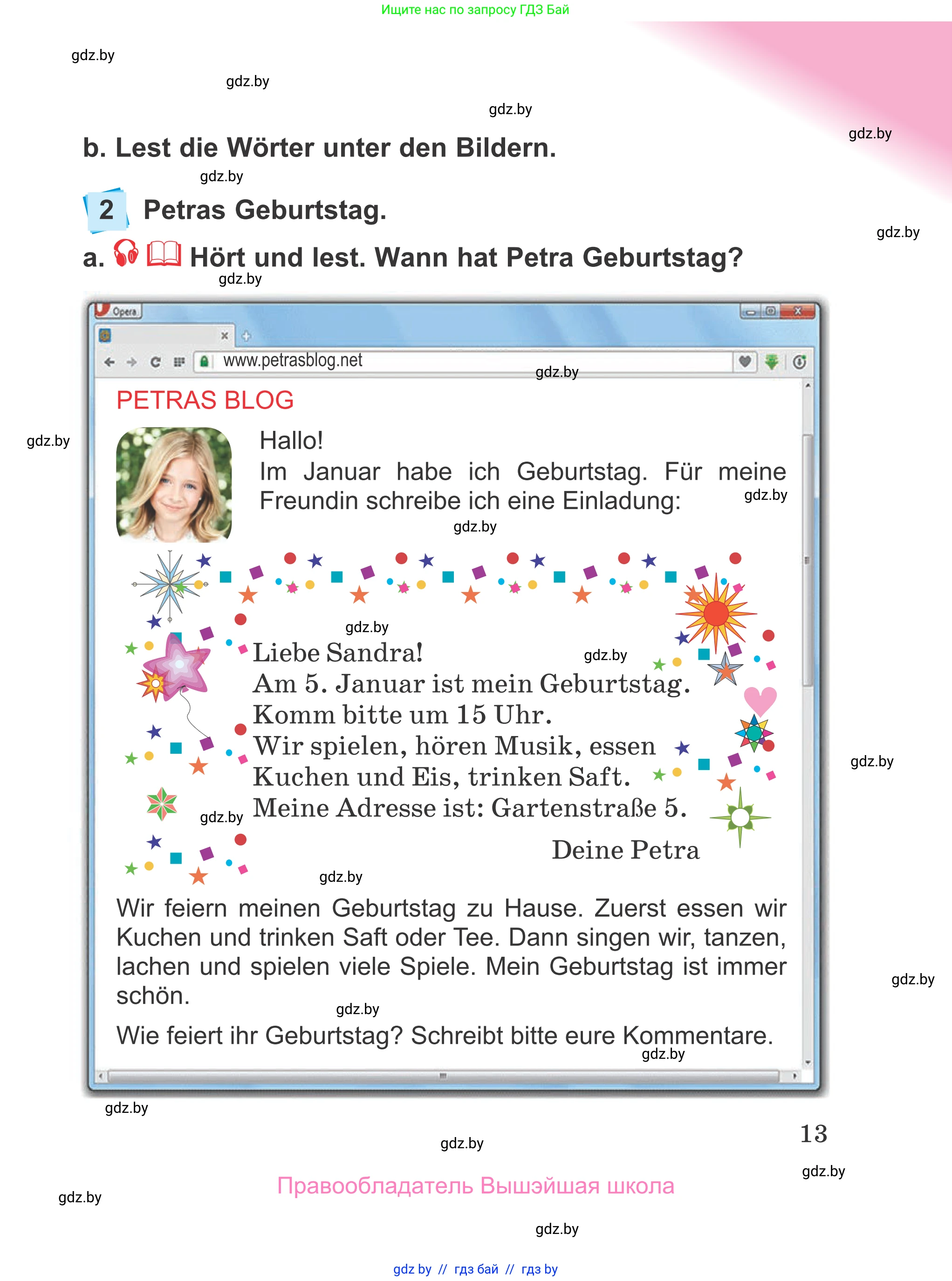Немецкий язык (Deutsch), 4 класс Учебник (Schülerbuch), авторы: Будько Антонина Филипповна (Budjko Antonina), Урбанович Инна Ювинальевна (Urbanowitsch Ina), издательство Вышэйшая школа, Минск, 2019, жёлтого цвета, Часть 2, страница 13