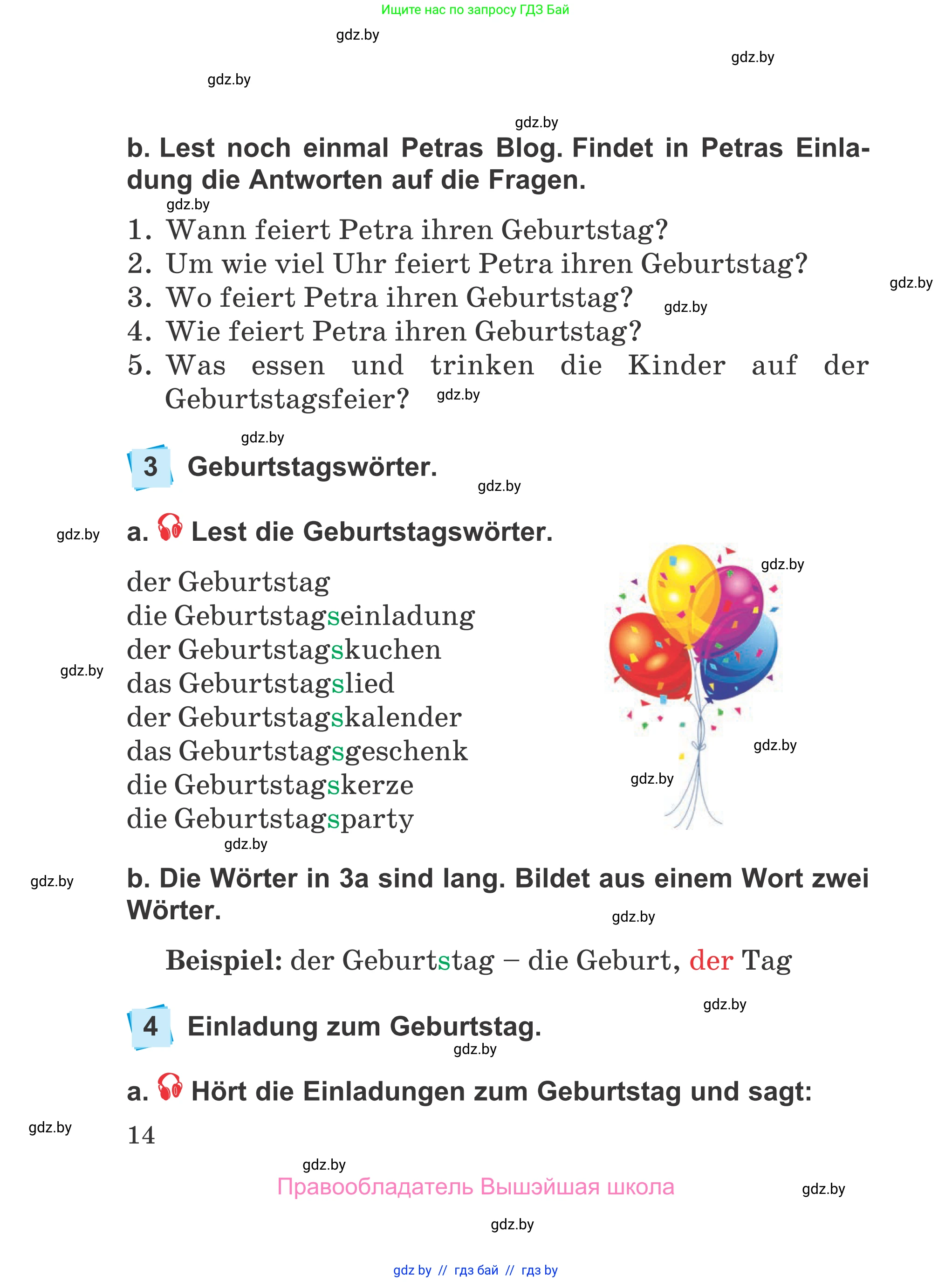 Немецкий язык (Deutsch), 4 класс Учебник (Schülerbuch), авторы: Будько Антонина Филипповна (Budjko Antonina), Урбанович Инна Ювинальевна (Urbanowitsch Ina), издательство Вышэйшая школа, Минск, 2019, жёлтого цвета, Часть 2, страница 14