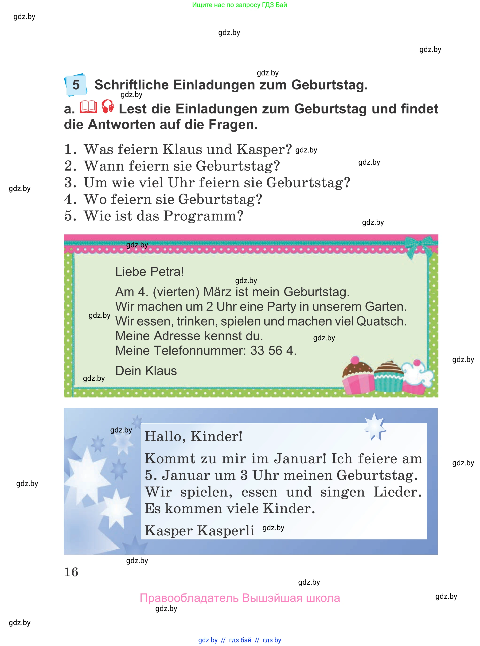 Немецкий язык (Deutsch), 4 класс Учебник (Schülerbuch), авторы: Будько Антонина Филипповна (Budjko Antonina), Урбанович Инна Ювинальевна (Urbanowitsch Ina), издательство Вышэйшая школа, Минск, 2019, жёлтого цвета, Часть 2, страница 16