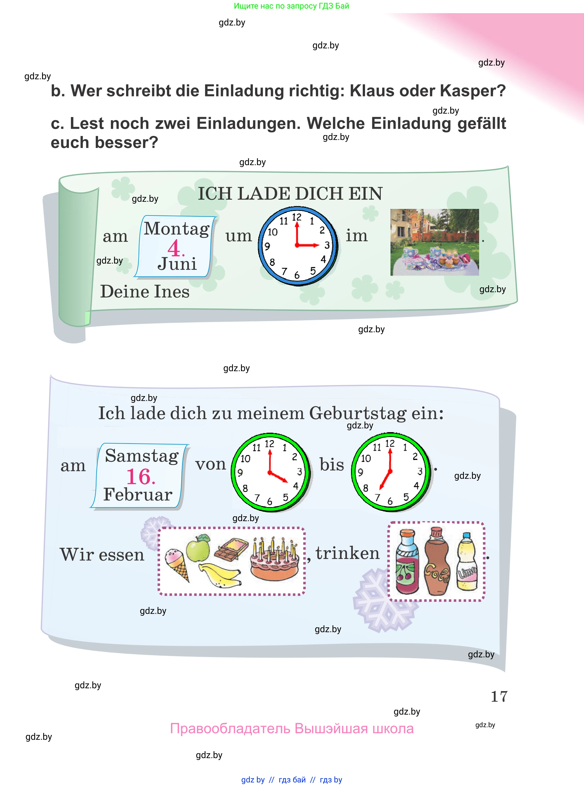 Немецкий язык (Deutsch), 4 класс Учебник (Schülerbuch), авторы: Будько Антонина Филипповна (Budjko Antonina), Урбанович Инна Ювинальевна (Urbanowitsch Ina), издательство Вышэйшая школа, Минск, 2019, жёлтого цвета, Часть 2, страница 17