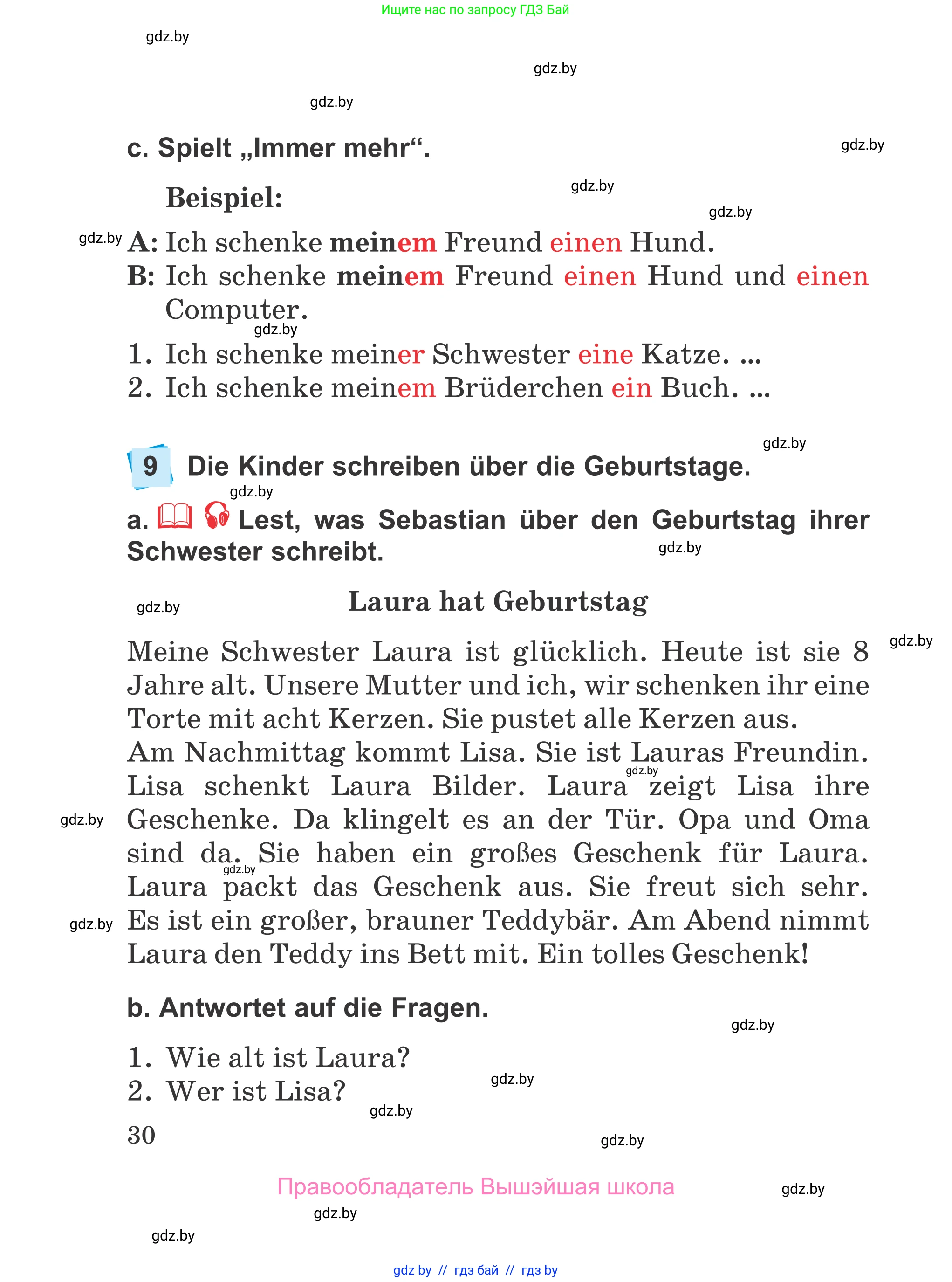 Немецкий язык (Deutsch), 4 класс Учебник (Schülerbuch), авторы: Будько Антонина Филипповна (Budjko Antonina), Урбанович Инна Ювинальевна (Urbanowitsch Ina), издательство Вышэйшая школа, Минск, 2019, жёлтого цвета, Часть 2, страница 30