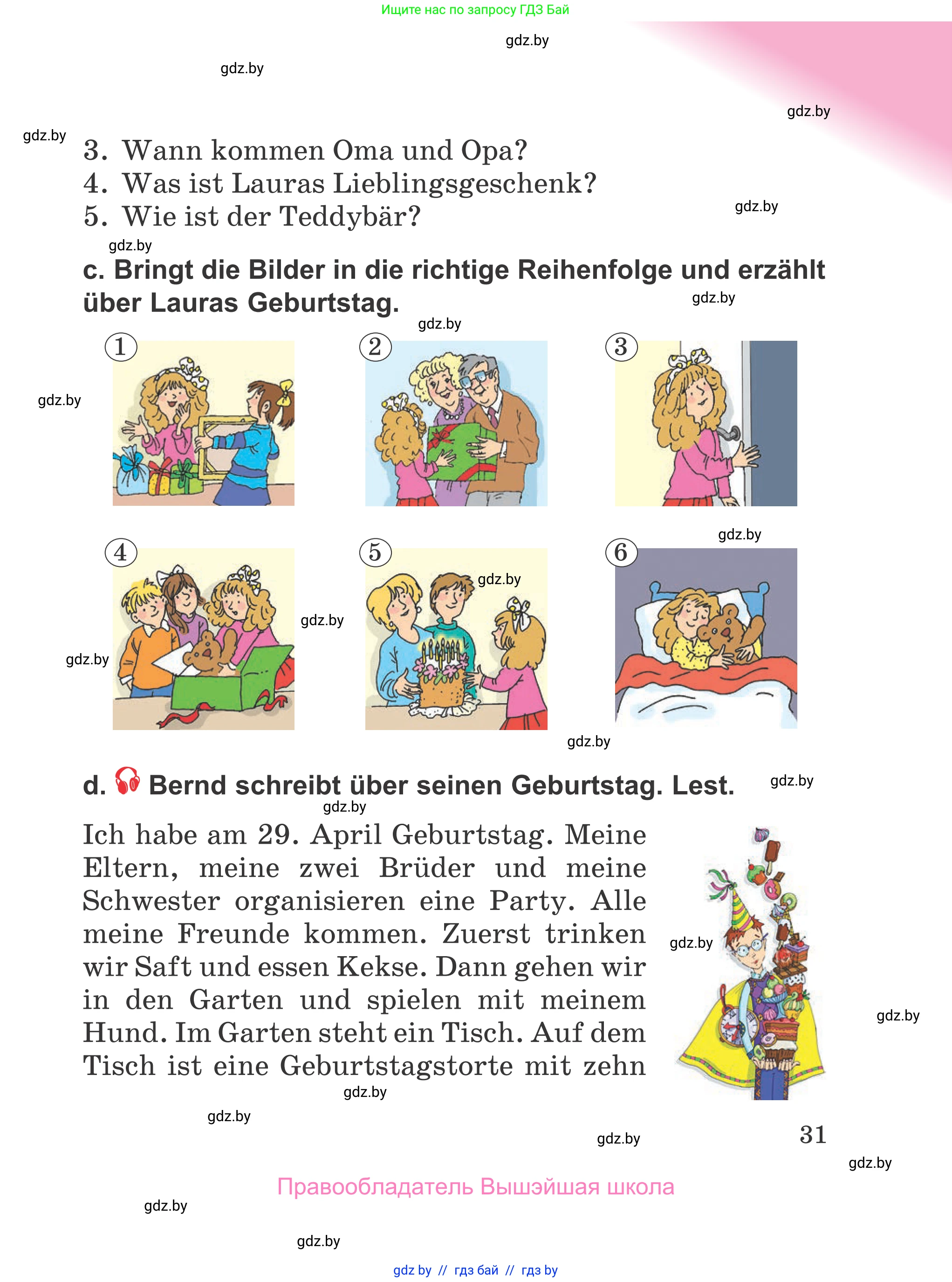 Немецкий язык (Deutsch), 4 класс Учебник (Schülerbuch), авторы: Будько Антонина Филипповна (Budjko Antonina), Урбанович Инна Ювинальевна (Urbanowitsch Ina), издательство Вышэйшая школа, Минск, 2019, жёлтого цвета, Часть 2, страница 31