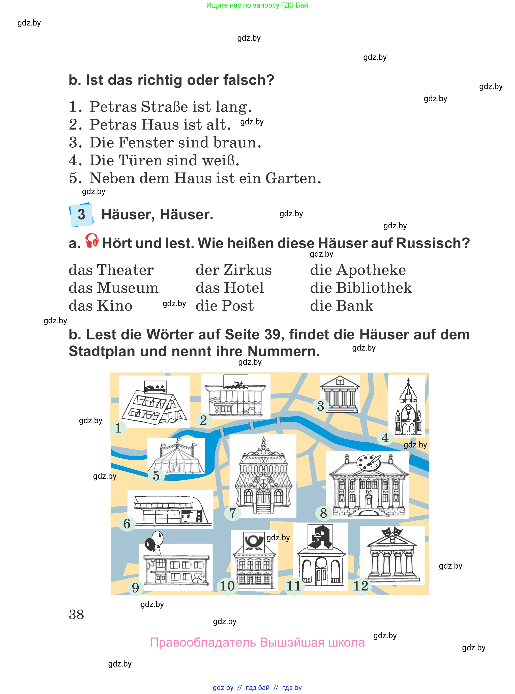 Немецкий язык (Deutsch), 4 класс Учебник (Schülerbuch), авторы: Будько Антонина Филипповна (Budjko Antonina), Урбанович Инна Ювинальевна (Urbanowitsch Ina), издательство Вышэйшая школа, Минск, 2019, жёлтого цвета, Часть 2, страница 38