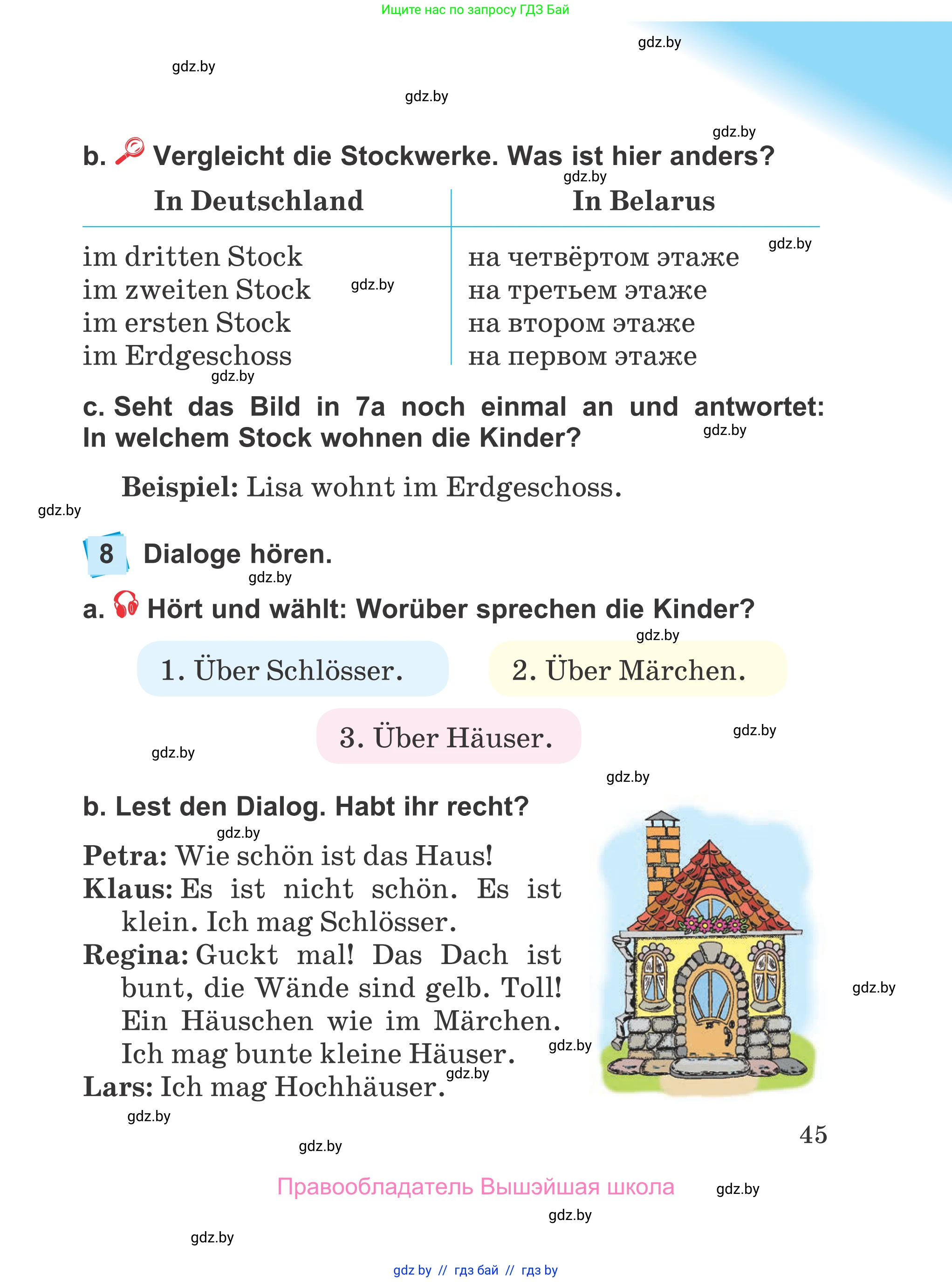 Немецкий язык (Deutsch), 4 класс Учебник (Schülerbuch), авторы: Будько Антонина Филипповна (Budjko Antonina), Урбанович Инна Ювинальевна (Urbanowitsch Ina), издательство Вышэйшая школа, Минск, 2019, жёлтого цвета, Часть 2, страница 45