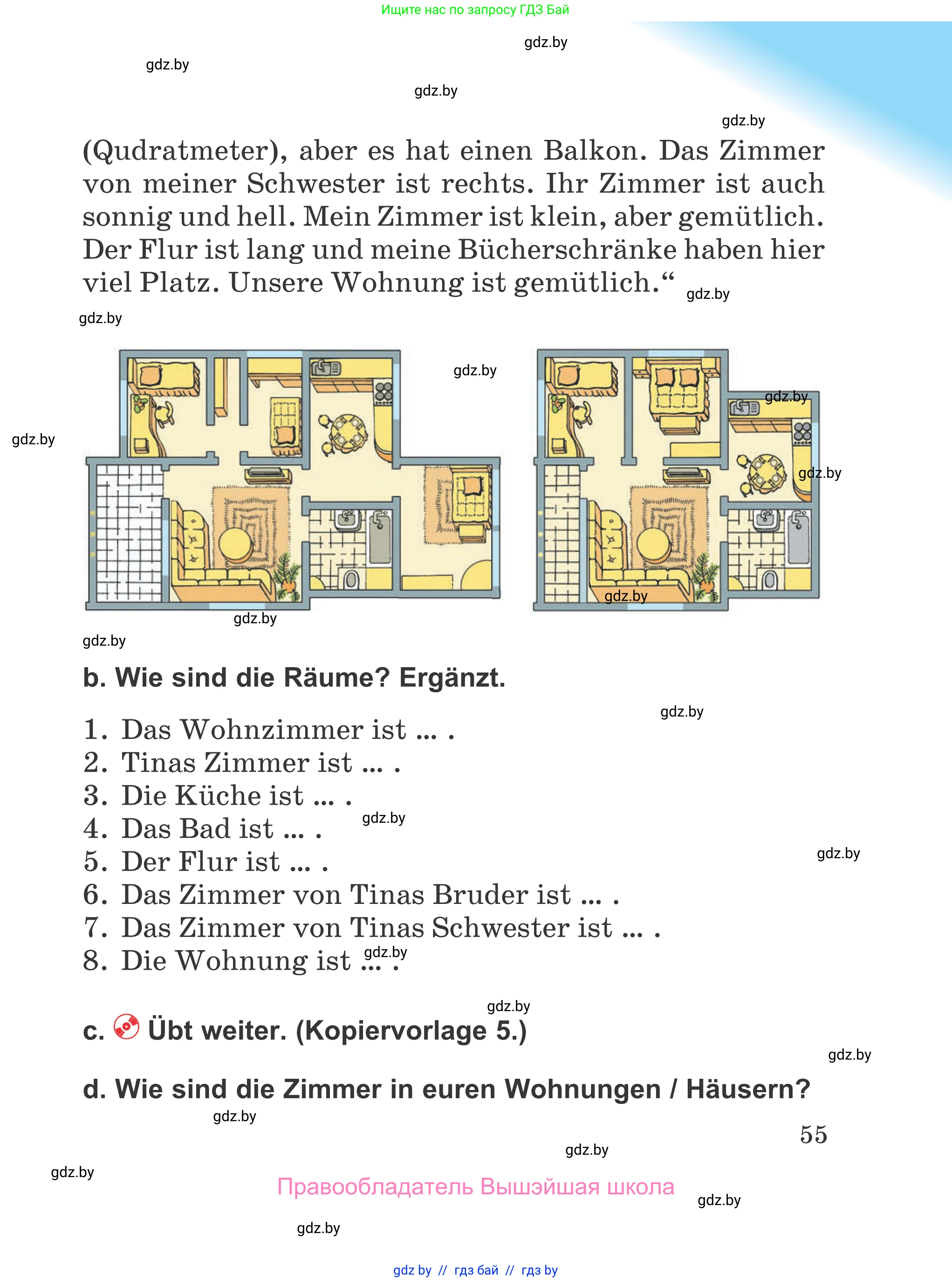 Немецкий язык (Deutsch), 4 класс Учебник (Schülerbuch), авторы: Будько Антонина Филипповна (Budjko Antonina), Урбанович Инна Ювинальевна (Urbanowitsch Ina), издательство Вышэйшая школа, Минск, 2019, жёлтого цвета, Часть 2, страница 55