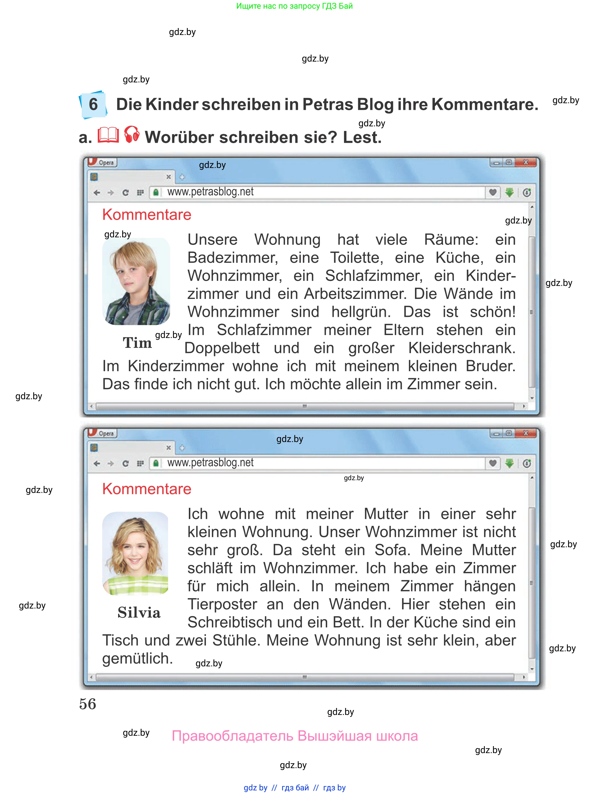 Немецкий язык (Deutsch), 4 класс Учебник (Schülerbuch), авторы: Будько Антонина Филипповна (Budjko Antonina), Урбанович Инна Ювинальевна (Urbanowitsch Ina), издательство Вышэйшая школа, Минск, 2019, жёлтого цвета, Часть 2, страница 56