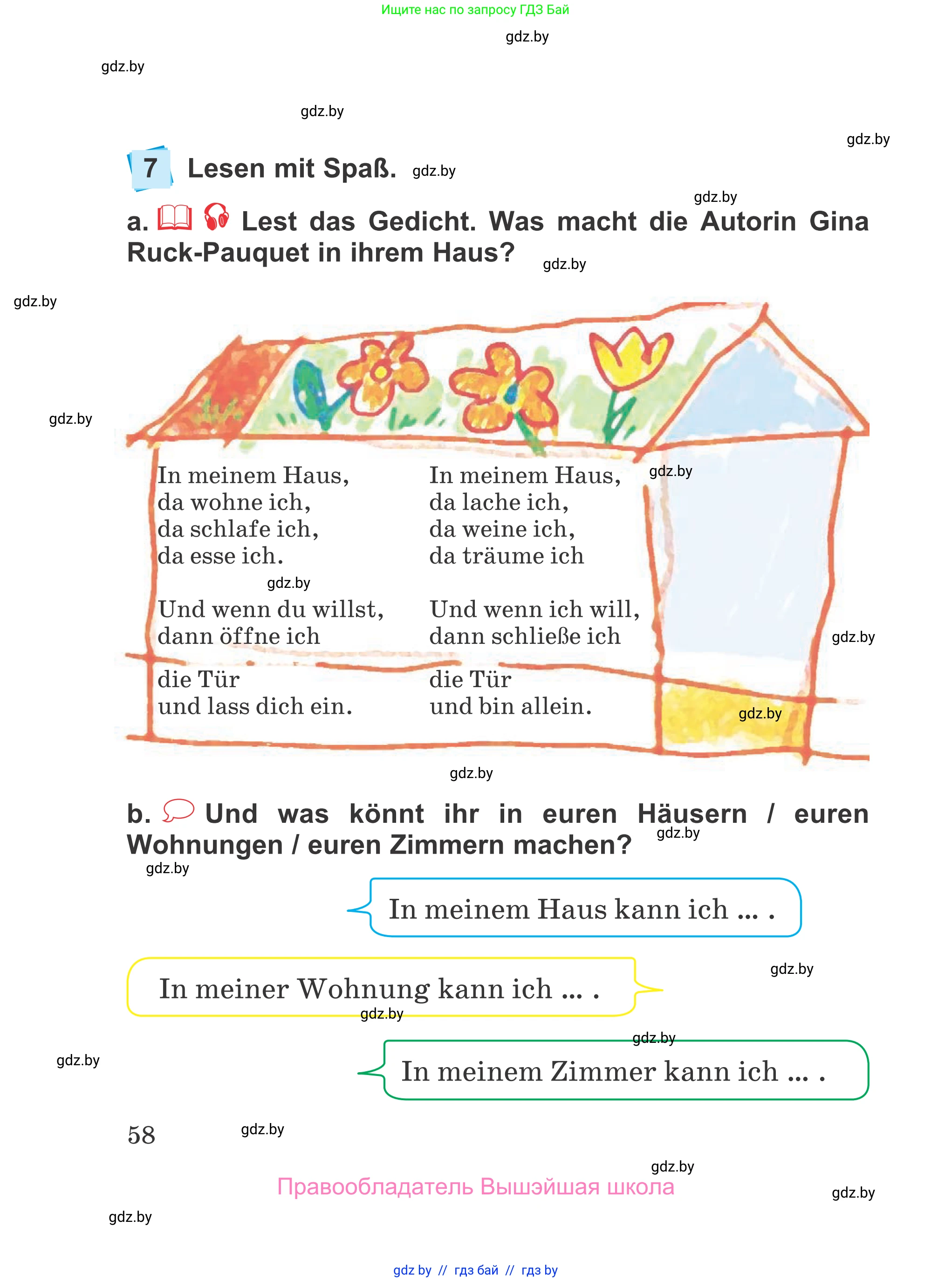 Немецкий язык (Deutsch), 4 класс Учебник (Schülerbuch), авторы: Будько Антонина Филипповна (Budjko Antonina), Урбанович Инна Ювинальевна (Urbanowitsch Ina), издательство Вышэйшая школа, Минск, 2019, жёлтого цвета, Часть 2, страница 58
