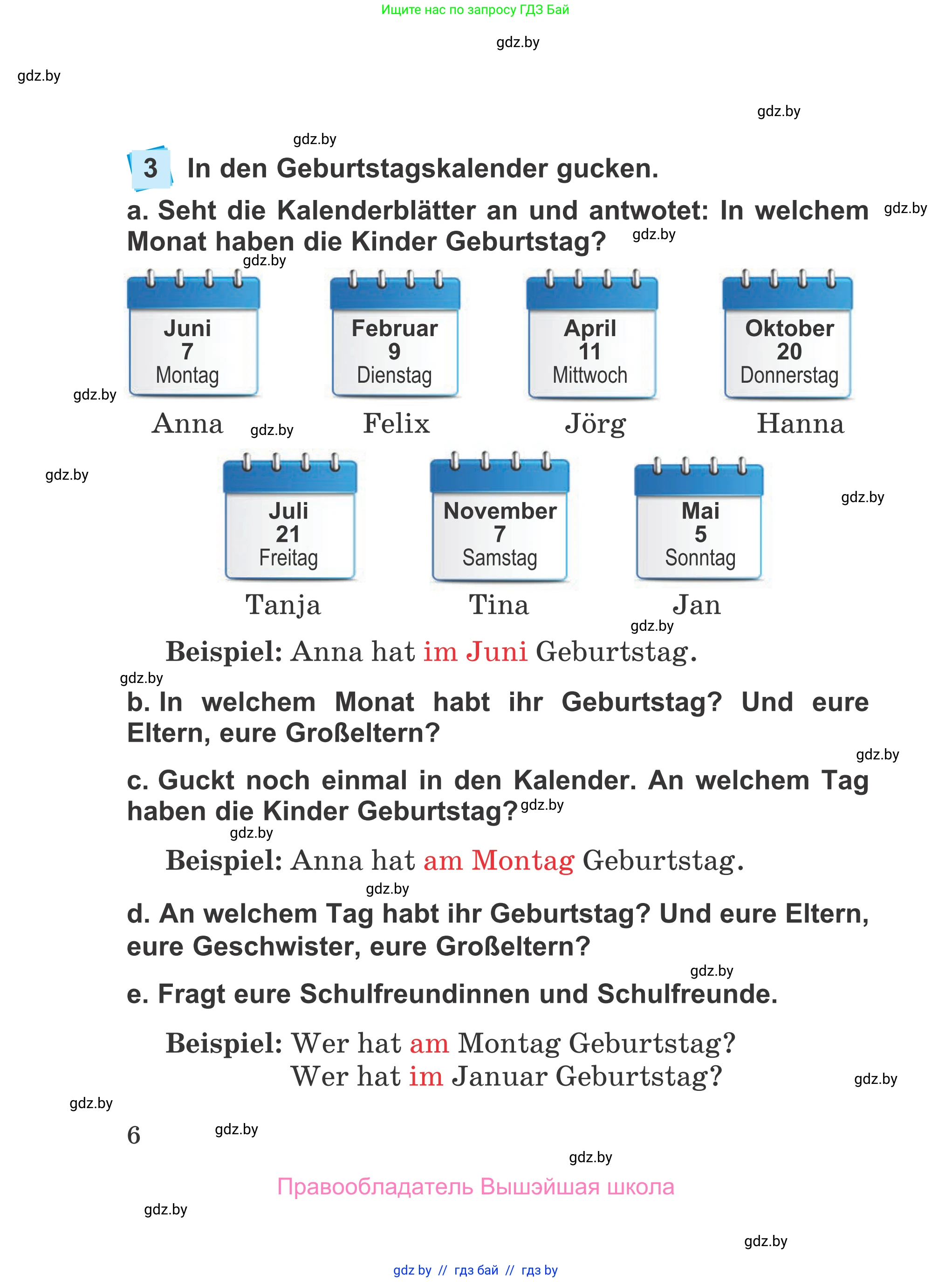 Немецкий язык (Deutsch), 4 класс Учебник (Schülerbuch), авторы: Будько Антонина Филипповна (Budjko Antonina), Урбанович Инна Ювинальевна (Urbanowitsch Ina), издательство Вышэйшая школа, Минск, 2019, жёлтого цвета, Часть 2, страница 6
