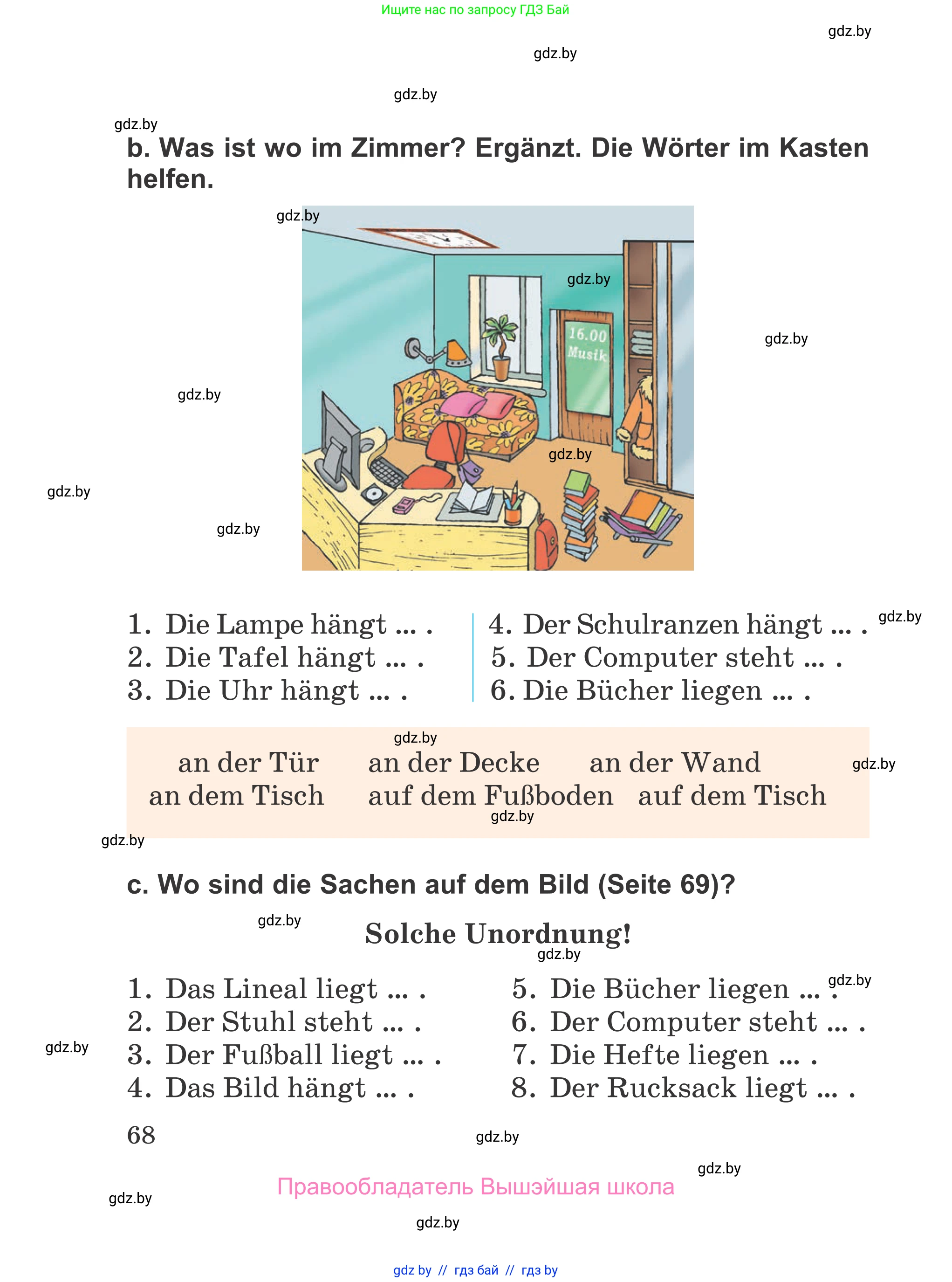 Немецкий язык (Deutsch), 4 класс Учебник (Schülerbuch), авторы: Будько Антонина Филипповна (Budjko Antonina), Урбанович Инна Ювинальевна (Urbanowitsch Ina), издательство Вышэйшая школа, Минск, 2019, жёлтого цвета, Часть 2, страница 68