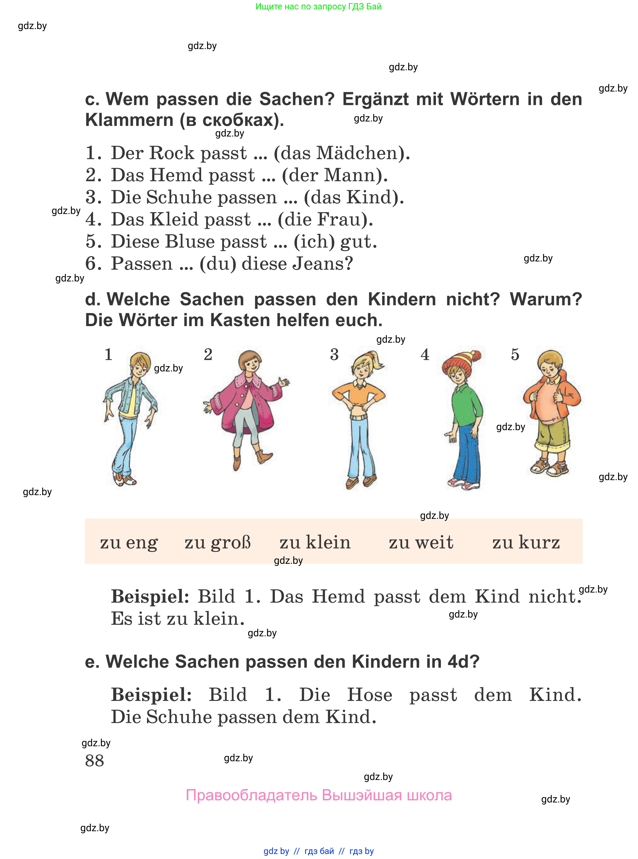 Немецкий язык (Deutsch), 4 класс Учебник (Schülerbuch), авторы: Будько Антонина Филипповна (Budjko Antonina), Урбанович Инна Ювинальевна (Urbanowitsch Ina), издательство Вышэйшая школа, Минск, 2019, жёлтого цвета, Часть 2, страница 88