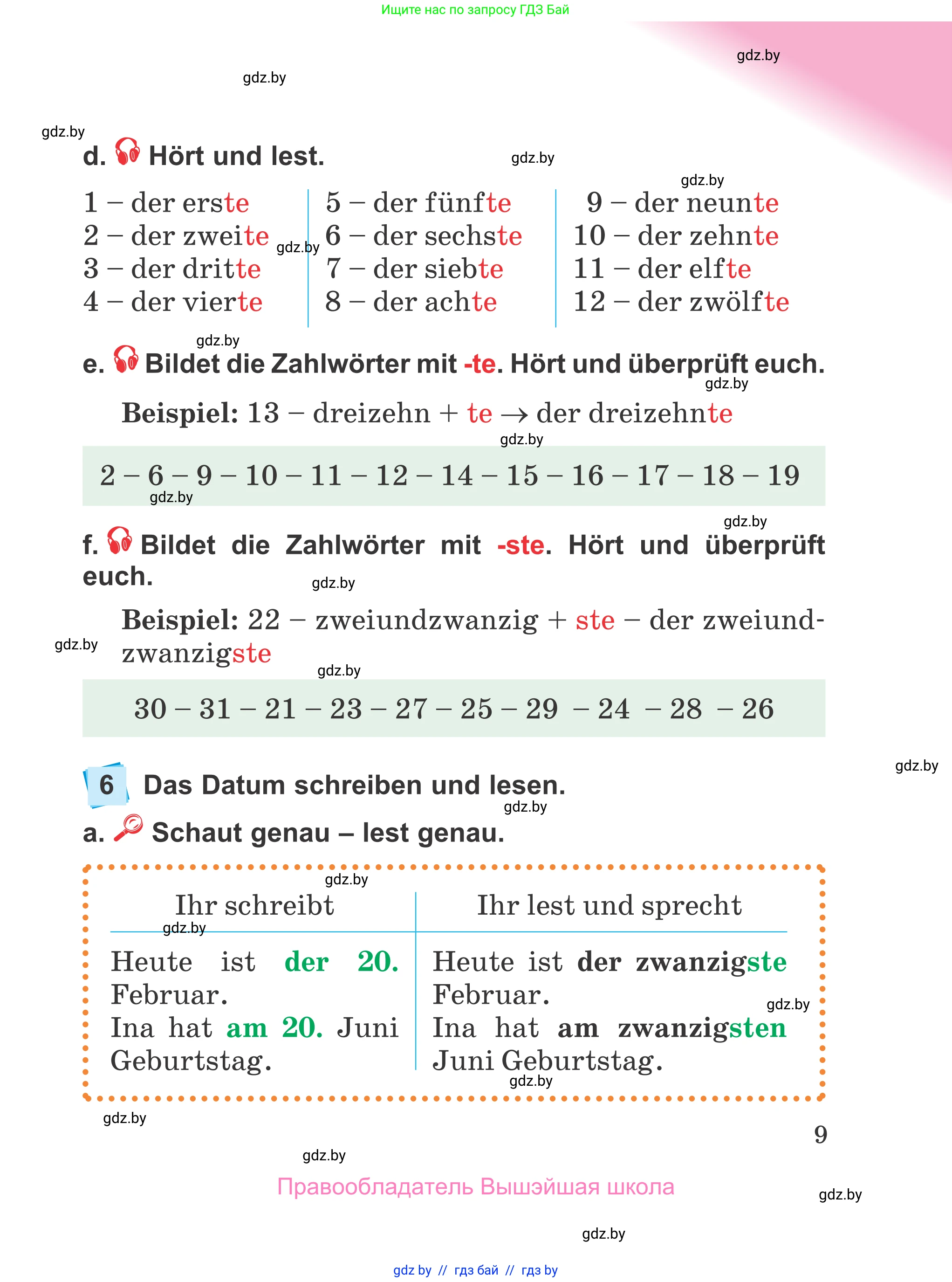Немецкий язык (Deutsch), 4 класс Учебник (Schülerbuch), авторы: Будько Антонина Филипповна (Budjko Antonina), Урбанович Инна Ювинальевна (Urbanowitsch Ina), издательство Вышэйшая школа, Минск, 2019, жёлтого цвета, Часть 2, страница 9