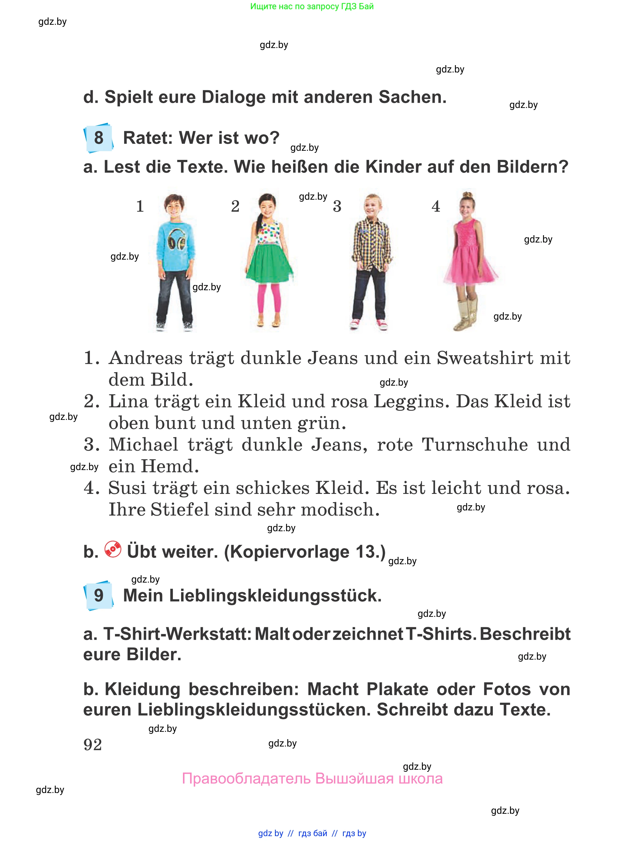 Немецкий язык (Deutsch), 4 класс Учебник (Schülerbuch), авторы: Будько Антонина Филипповна (Budjko Antonina), Урбанович Инна Ювинальевна (Urbanowitsch Ina), издательство Вышэйшая школа, Минск, 2019, жёлтого цвета, Часть 2, страница 92