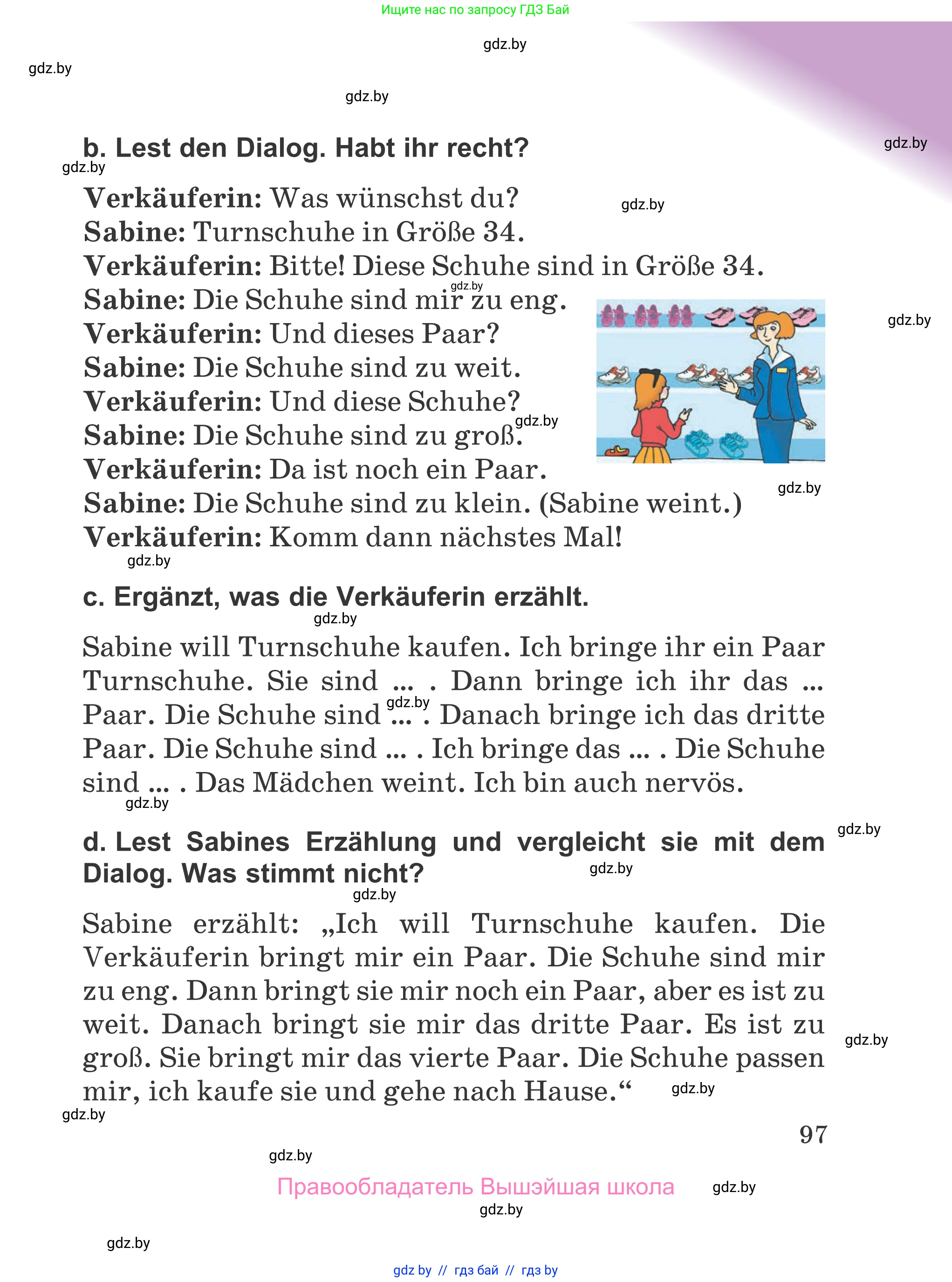 Немецкий язык (Deutsch), 4 класс Учебник (Schülerbuch), авторы: Будько Антонина Филипповна (Budjko Antonina), Урбанович Инна Ювинальевна (Urbanowitsch Ina), издательство Вышэйшая школа, Минск, 2019, жёлтого цвета, Часть 2, страница 97