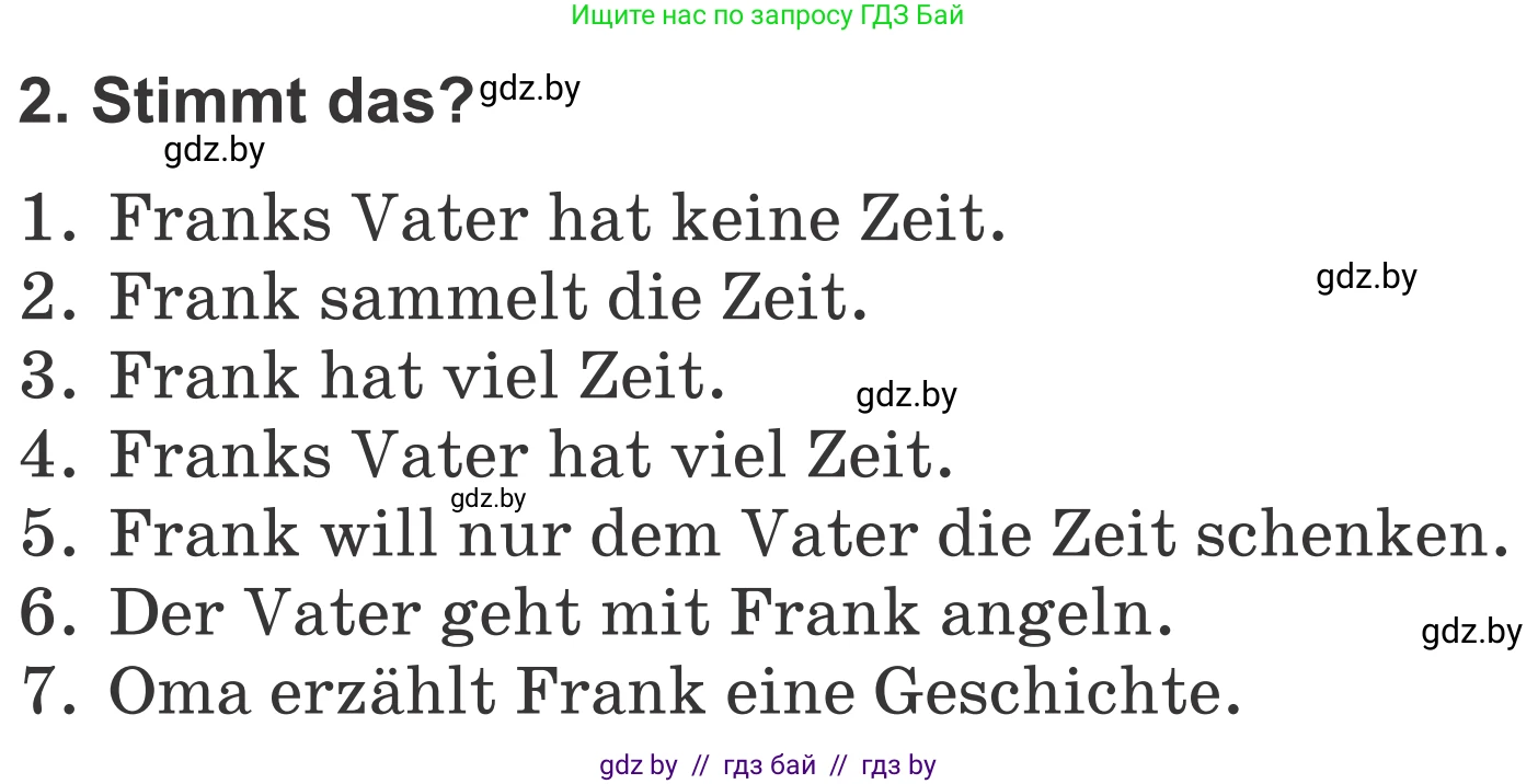 Немецкий язык (Deutsch), 4 класс Учебник (Schülerbuch), авторы: Будько Антонина Филипповна (Budjko Antonina), Урбанович Инна Ювинальевна (Urbanowitsch Ina), издательство Вышэйшая школа, Минск, 2019, жёлтого цвета, Часть 1, страница 125, номер 2, Условие