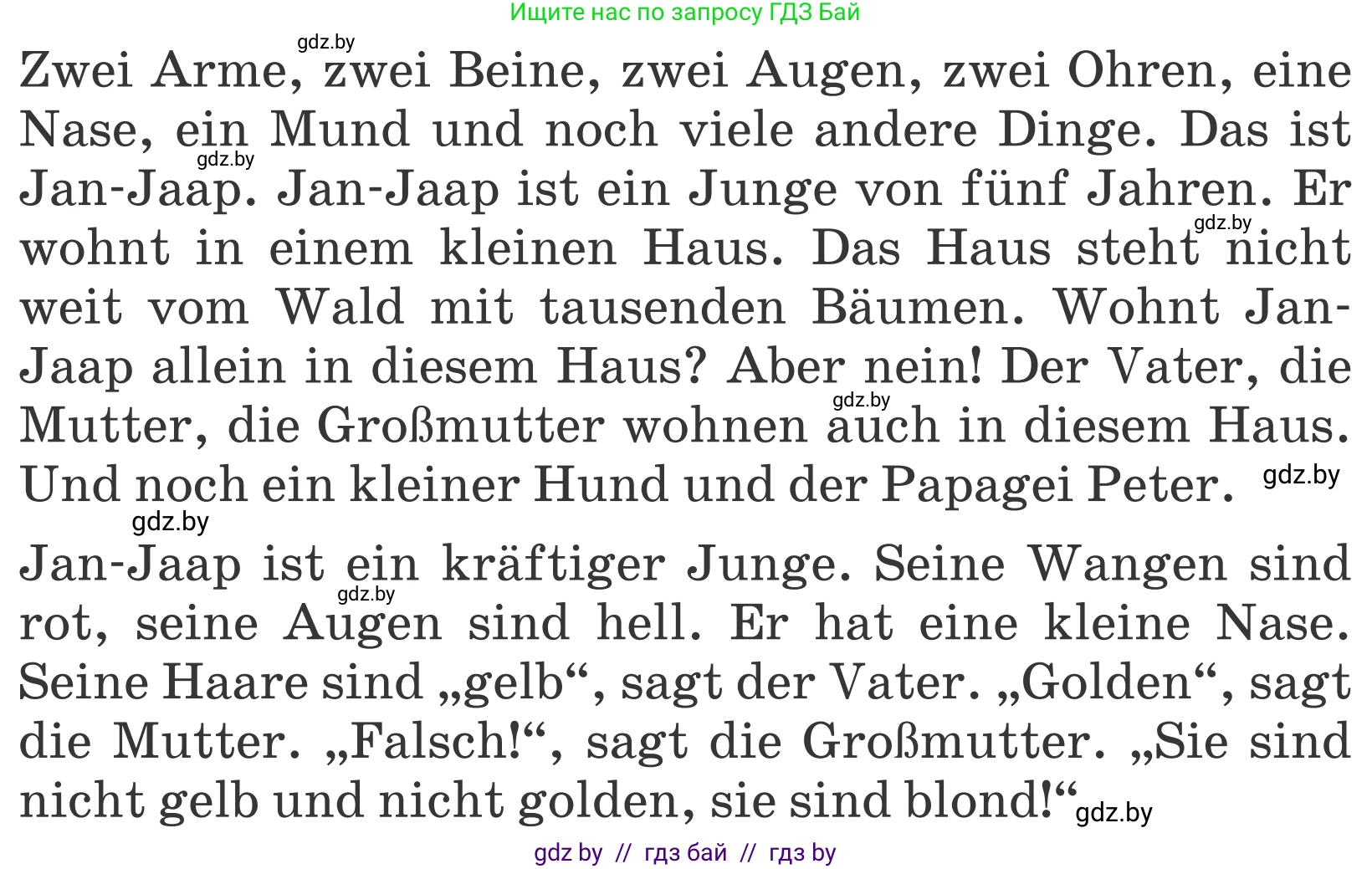 Немецкий язык (Deutsch), 4 класс Учебник (Schülerbuch), авторы: Будько Антонина Филипповна (Budjko Antonina), Урбанович Инна Ювинальевна (Urbanowitsch Ina), издательство Вышэйшая школа, Минск, 2019, жёлтого цвета, Часть 1, страница 126, номер 2, Условие (продолжение 2)