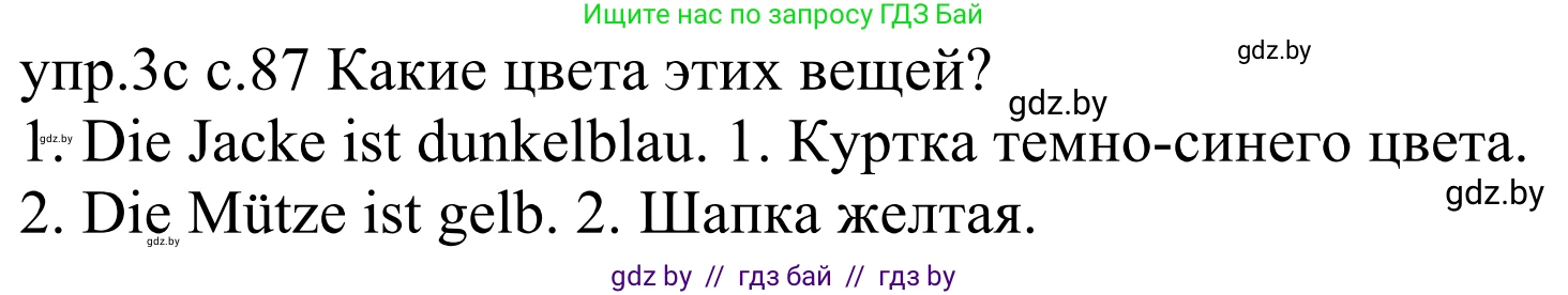 Немецкий язык (Deutsch), 4 класс Учебник (Schülerbuch), авторы: Будько Антонина Филипповна (Budjko Antonina), Урбанович Инна Ювинальевна (Urbanowitsch Ina), издательство Вышэйшая школа, Минск, 2019, жёлтого цвета, Часть 2, страница 87, номер 3c, Решение
