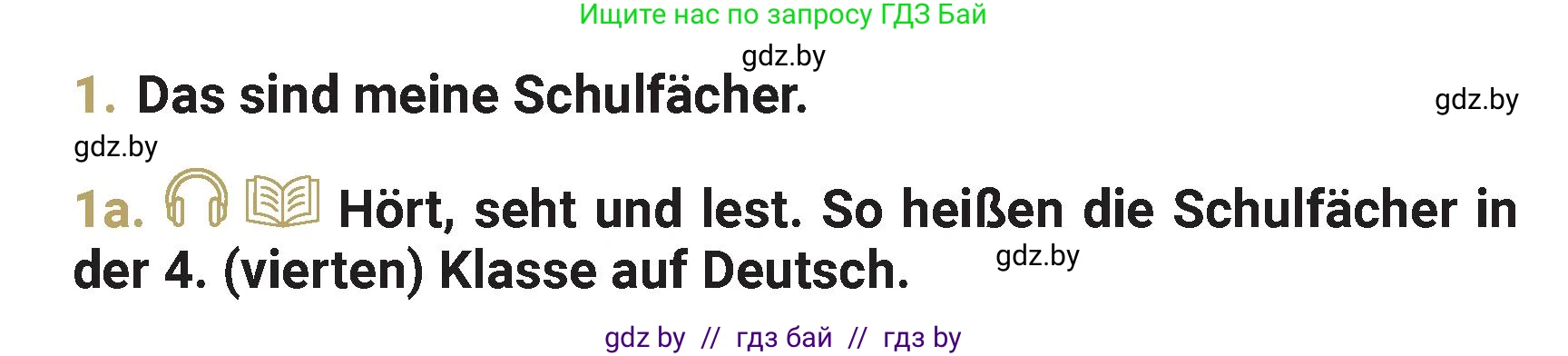 Немецкий язык (Deutsch), 4 класс Учебник (Schülerbuch), авторы: Будько Антонина Филипповна (Budjko Antonina), Кохановская Анна Леонидовна, издательство Адукацыя i выхаванне, Минск, 2026, голубого цвета, страница 6, номер 1, Условие