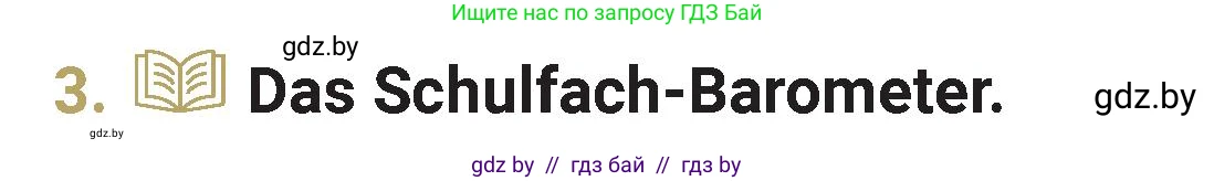 Немецкий язык (Deutsch), 4 класс Учебник (Schülerbuch), авторы: Будько Антонина Филипповна (Budjko Antonina), Кохановская Анна Леонидовна, издательство Адукацыя i выхаванне, Минск, 2026, голубого цвета, страница 8, номер 3, Условие