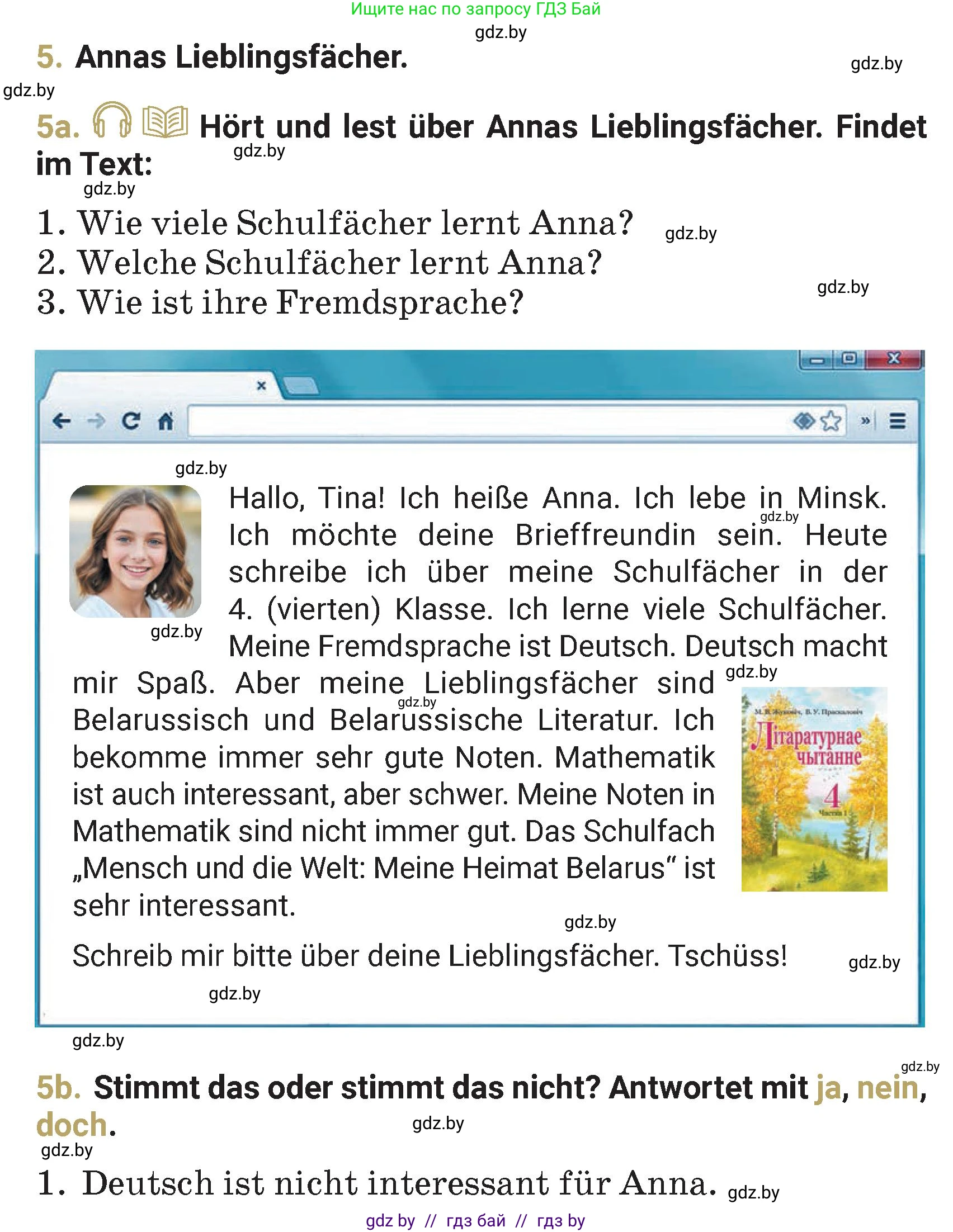 Немецкий язык (Deutsch), 4 класс Учебник (Schülerbuch), авторы: Будько Антонина Филипповна (Budjko Antonina), Кохановская Анна Леонидовна, издательство Адукацыя i выхаванне, Минск, 2026, голубого цвета, страница 12, номер 5, Условие