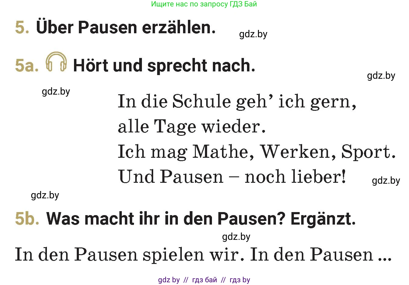 Немецкий язык (Deutsch), 4 класс Учебник (Schülerbuch), авторы: Будько Антонина Филипповна (Budjko Antonina), Кохановская Анна Леонидовна, издательство Адукацыя i выхаванне, Минск, 2026, голубого цвета, страница 36, номер 5, Условие