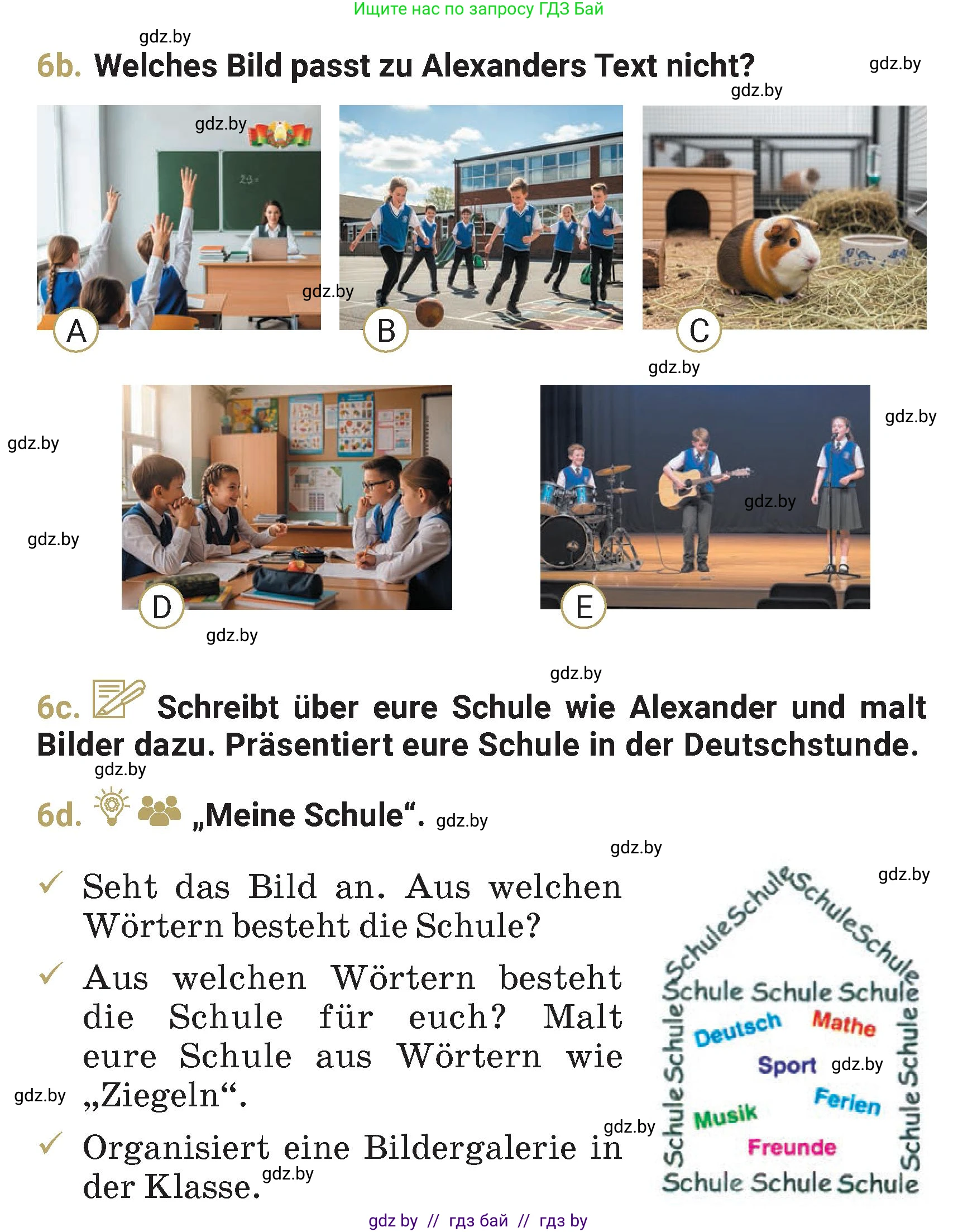 Немецкий язык (Deutsch), 4 класс Учебник (Schülerbuch), авторы: Будько Антонина Филипповна (Budjko Antonina), Кохановская Анна Леонидовна, издательство Адукацыя i выхаванне, Минск, 2026, голубого цвета, страница 36, номер 6, Условие (продолжение 2)
