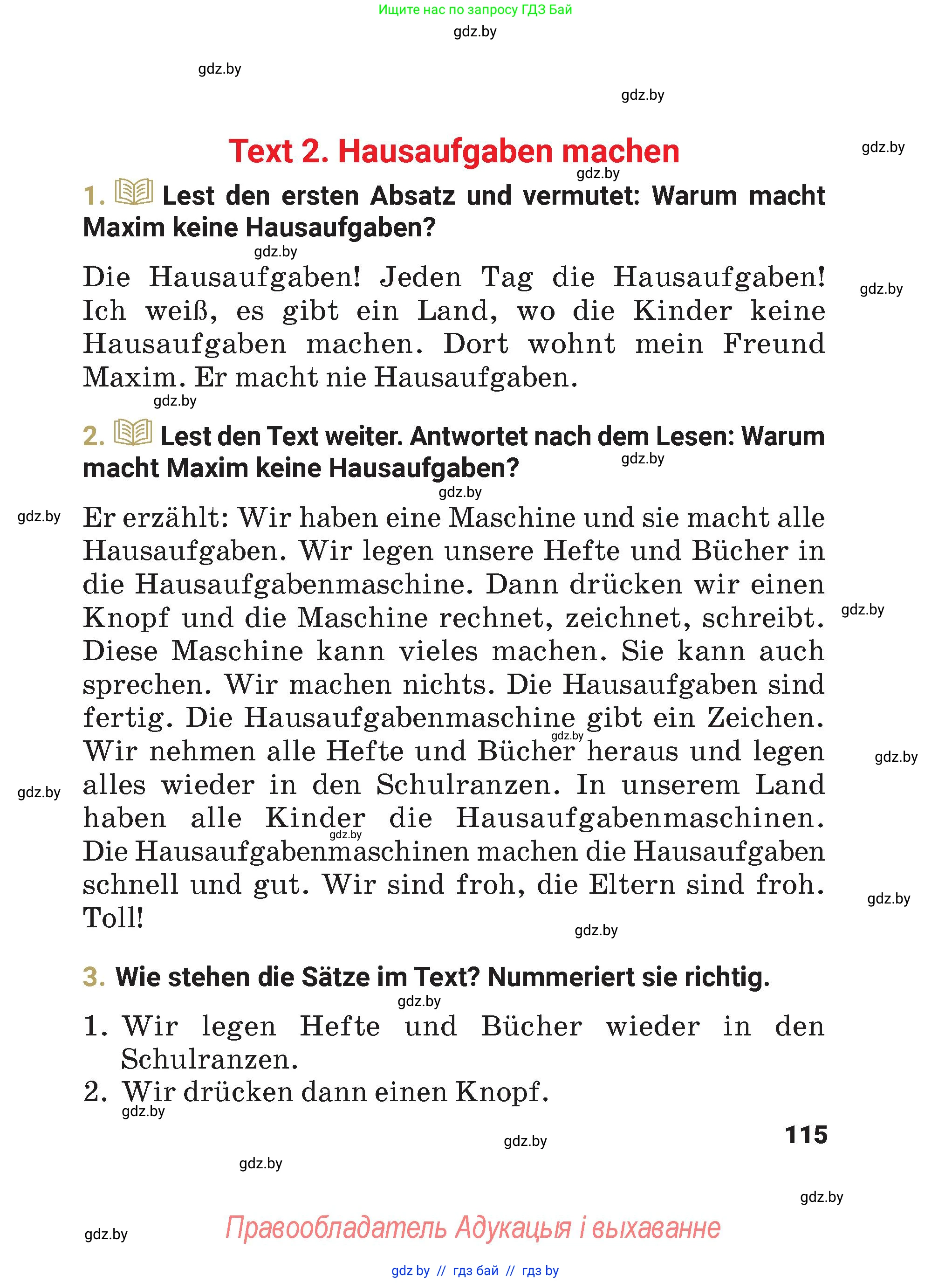 Немецкий язык (Deutsch), 4 класс Учебник (Schülerbuch), авторы: Будько Антонина Филипповна (Budjko Antonina), Кохановская Анна Леонидовна, издательство Адукацыя i выхаванне, Минск, 2026, голубого цвета, страница 115
