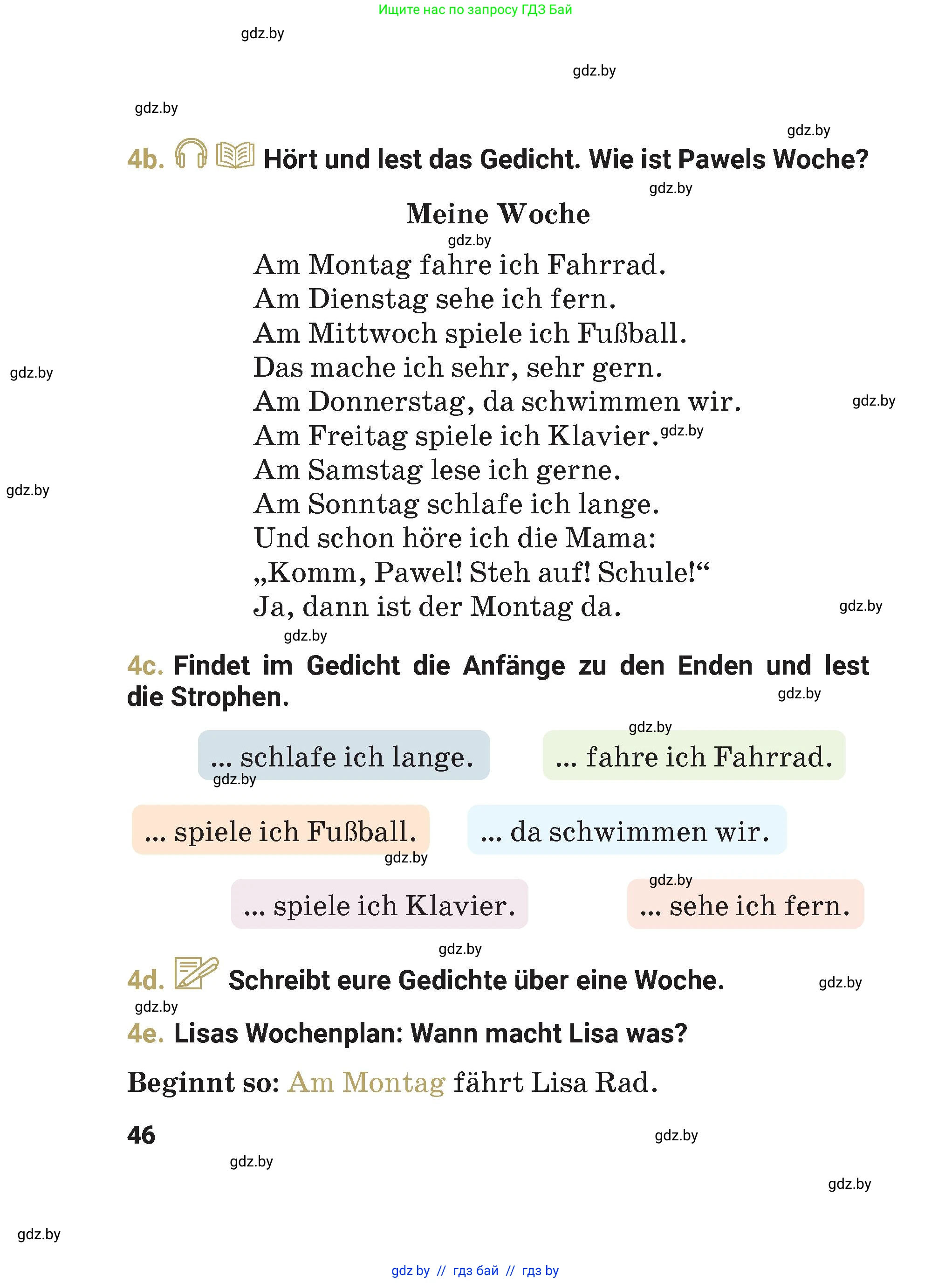 Немецкий язык (Deutsch), 4 класс Учебник (Schülerbuch), авторы: Будько Антонина Филипповна (Budjko Antonina), Кохановская Анна Леонидовна, издательство Адукацыя i выхаванне, Минск, 2026, голубого цвета, страница 46