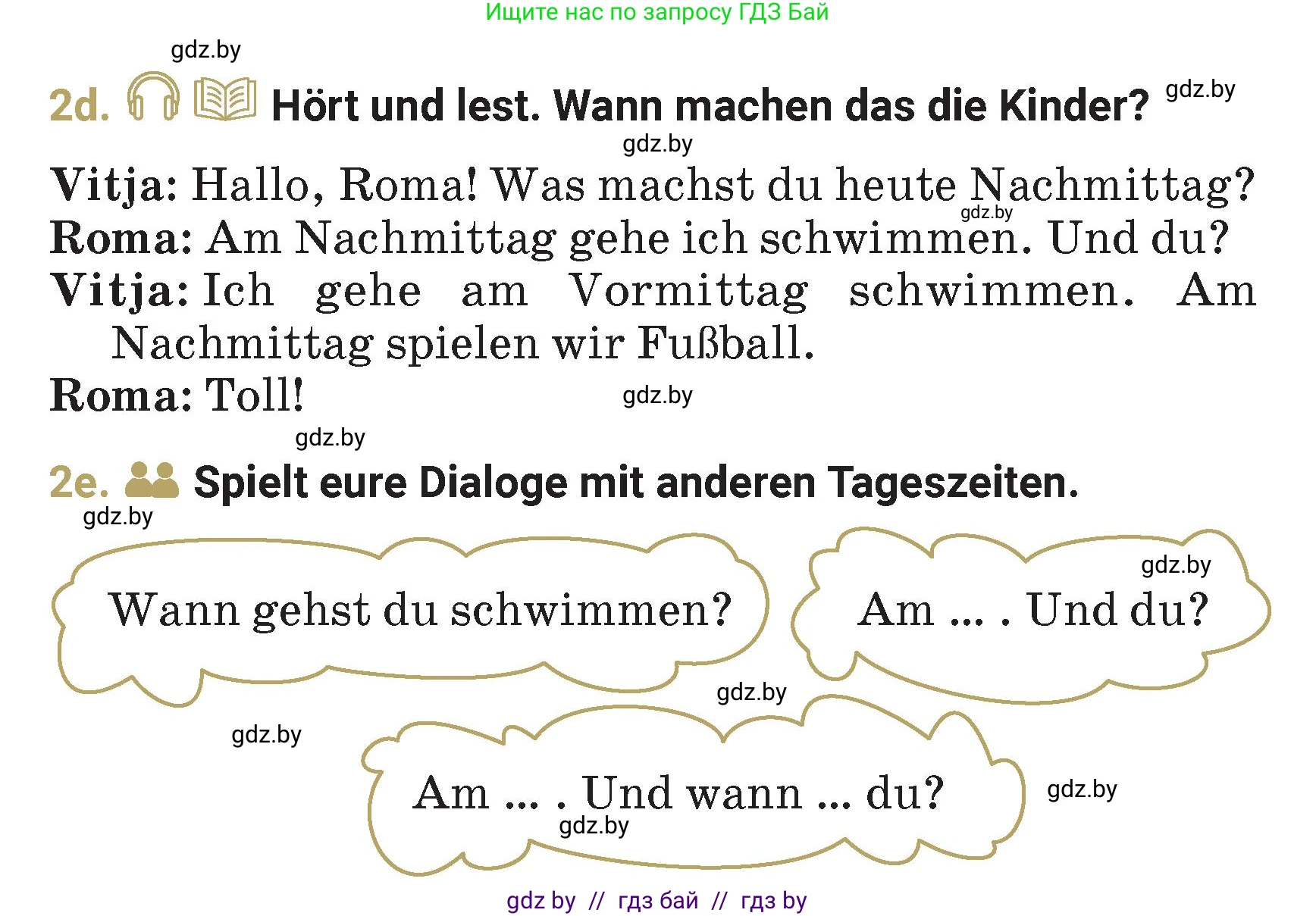 Немецкий язык (Deutsch), 4 класс Учебник (Schülerbuch), авторы: Будько Антонина Филипповна (Budjko Antonina), Кохановская Анна Леонидовна, издательство Адукацыя i выхаванне, Минск, 2026, голубого цвета, страница 43, номер 2, Условие (продолжение 2)