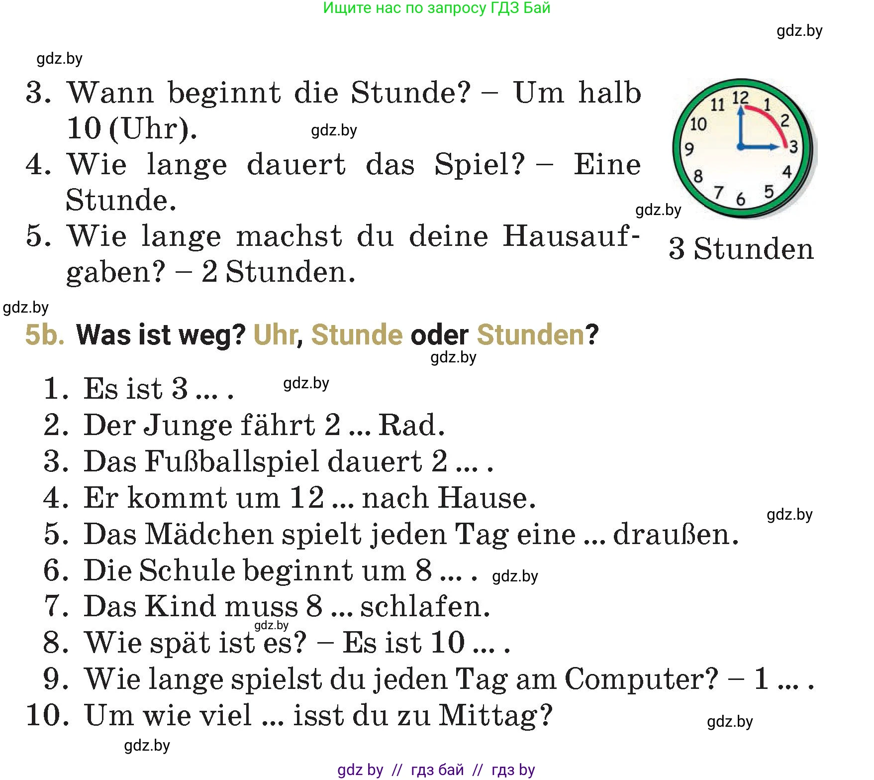 Немецкий язык (Deutsch), 4 класс Учебник (Schülerbuch), авторы: Будько Антонина Филипповна (Budjko Antonina), Кохановская Анна Леонидовна, издательство Адукацыя i выхаванне, Минск, 2026, голубого цвета, страница 56, номер 5, Условие (продолжение 2)