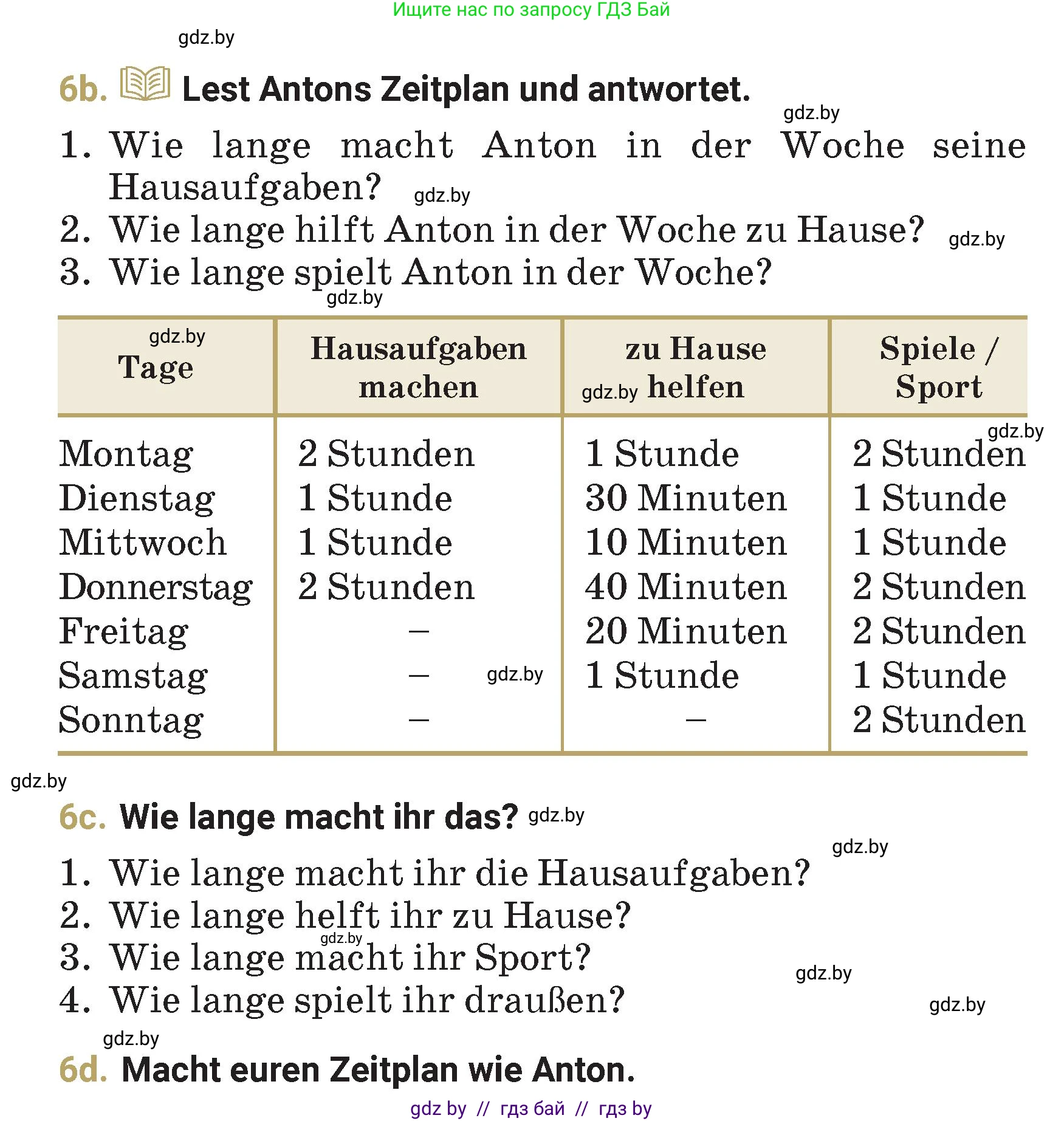 Немецкий язык (Deutsch), 4 класс Учебник (Schülerbuch), авторы: Будько Антонина Филипповна (Budjko Antonina), Кохановская Анна Леонидовна, издательство Адукацыя i выхаванне, Минск, 2026, голубого цвета, страница 57, номер 6, Условие (продолжение 2)