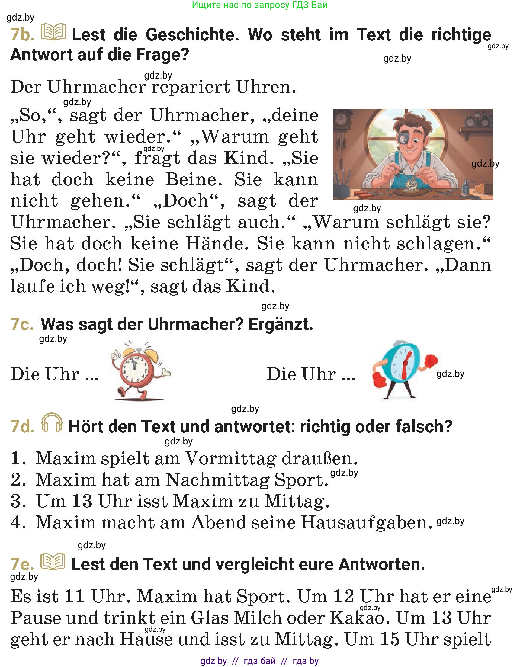 Немецкий язык (Deutsch), 4 класс Учебник (Schülerbuch), авторы: Будько Антонина Филипповна (Budjko Antonina), Кохановская Анна Леонидовна, издательство Адукацыя i выхаванне, Минск, 2026, голубого цвета, страница 58, номер 7, Условие (продолжение 2)