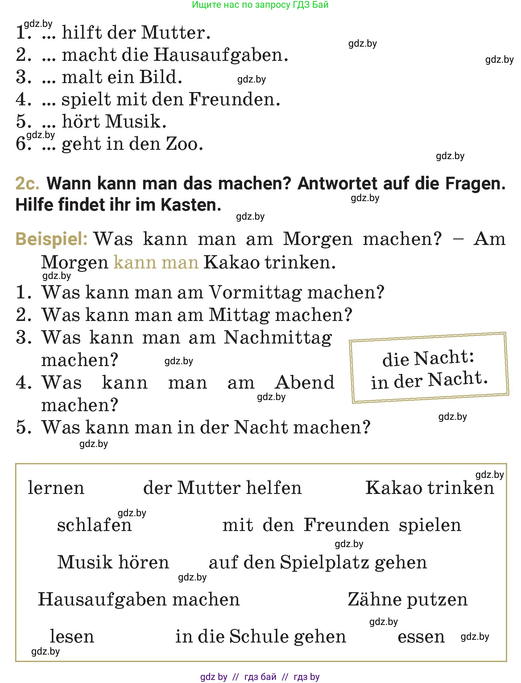 Немецкий язык (Deutsch), 4 класс Учебник (Schülerbuch), авторы: Будько Антонина Филипповна (Budjko Antonina), Кохановская Анна Леонидовна, издательство Адукацыя i выхаванне, Минск, 2026, голубого цвета, страница 62, номер 2, Условие (продолжение 2)