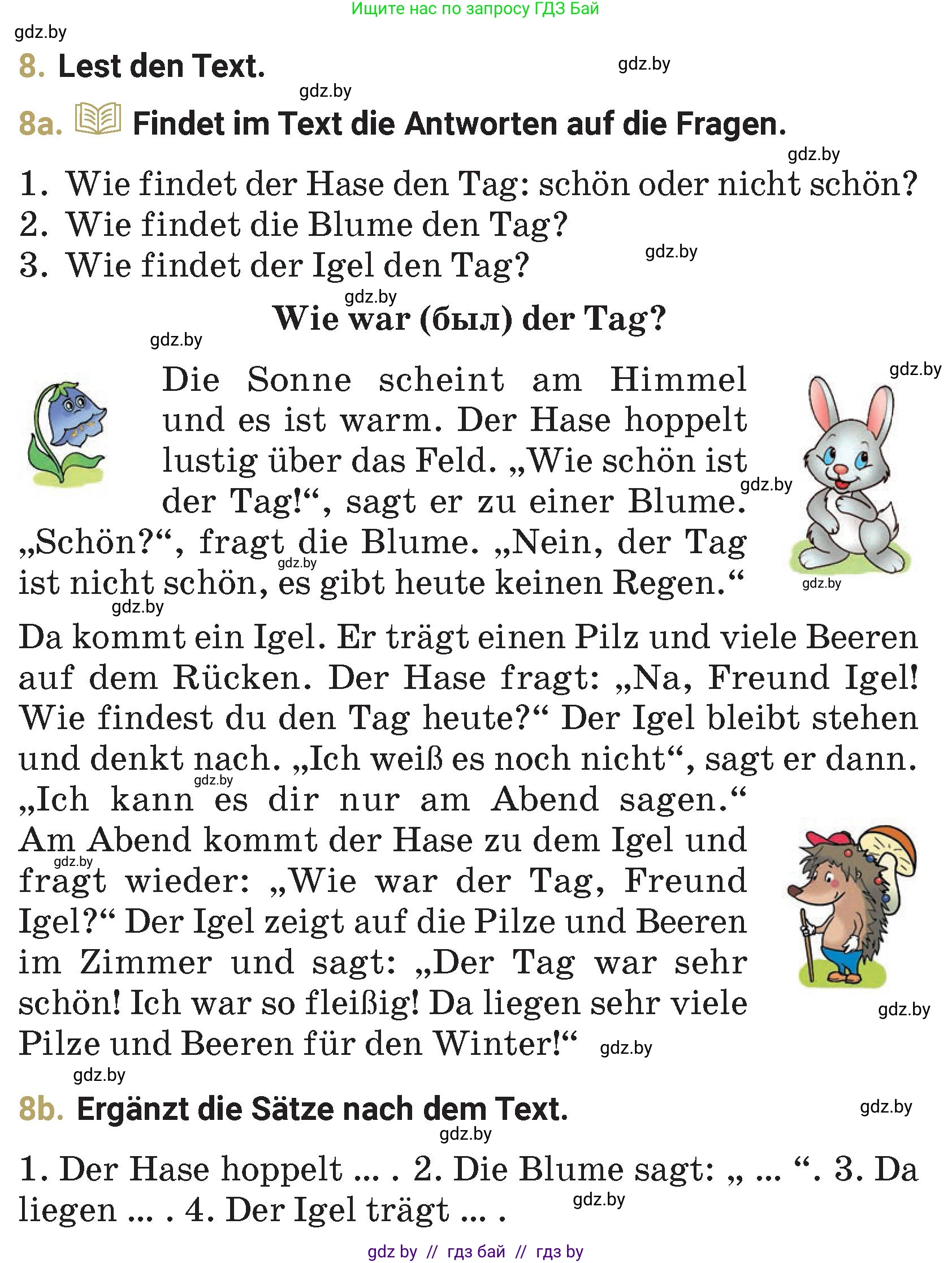 Немецкий язык (Deutsch), 4 класс Учебник (Schülerbuch), авторы: Будько Антонина Филипповна (Budjko Antonina), Кохановская Анна Леонидовна, издательство Адукацыя i выхаванне, Минск, 2026, голубого цвета, страница 70, номер 8, Условие