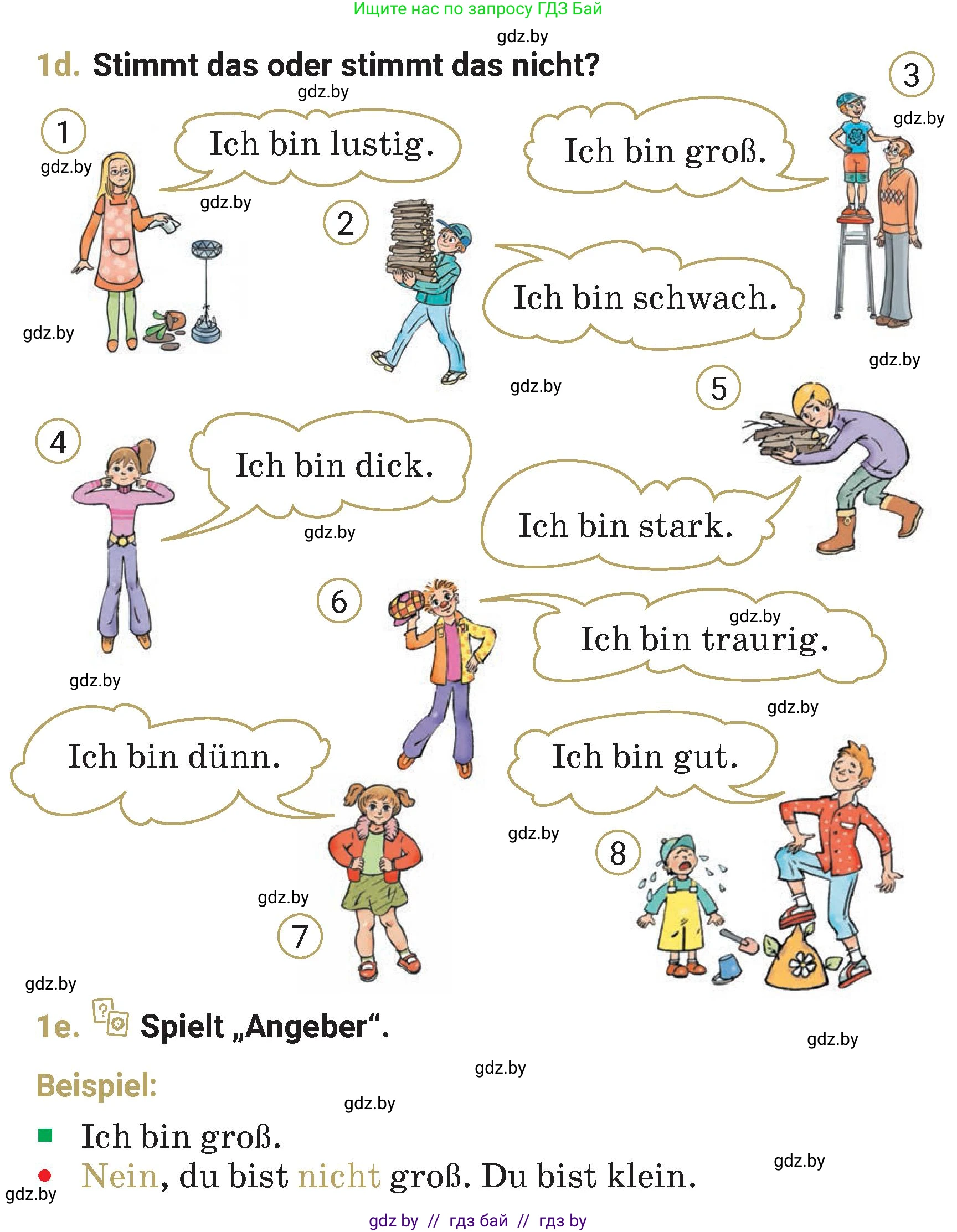 Немецкий язык (Deutsch), 4 класс Учебник (Schülerbuch), авторы: Будько Антонина Филипповна (Budjko Antonina), Кохановская Анна Леонидовна, издательство Адукацыя i выхаванне, Минск, 2026, голубого цвета, страница 74, номер 1, Условие (продолжение 3)
