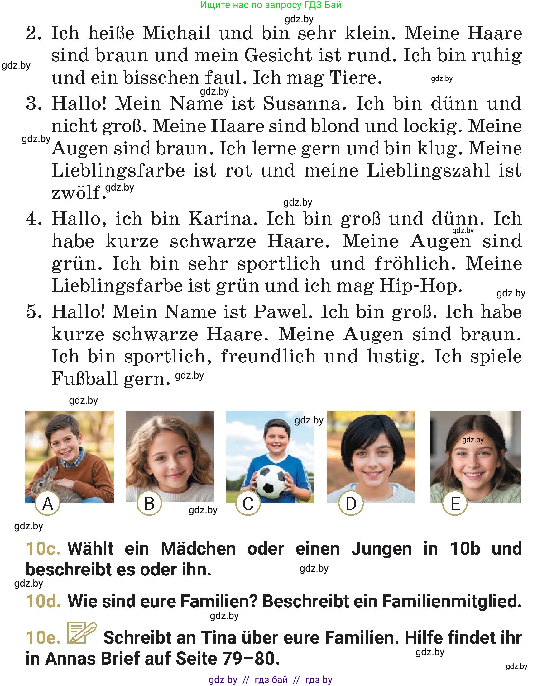 Немецкий язык (Deutsch), 4 класс Учебник (Schülerbuch), авторы: Будько Антонина Филипповна (Budjko Antonina), Кохановская Анна Леонидовна, издательство Адукацыя i выхаванне, Минск, 2026, голубого цвета, страница 86, номер 10, Условие (продолжение 2)