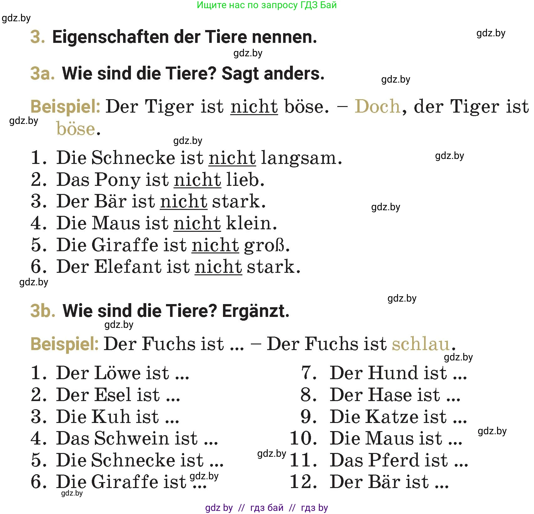 Немецкий язык (Deutsch), 4 класс Учебник (Schülerbuch), авторы: Будько Антонина Филипповна (Budjko Antonina), Кохановская Анна Леонидовна, издательство Адукацыя i выхаванне, Минск, 2026, голубого цвета, страница 78, номер 3, Условие