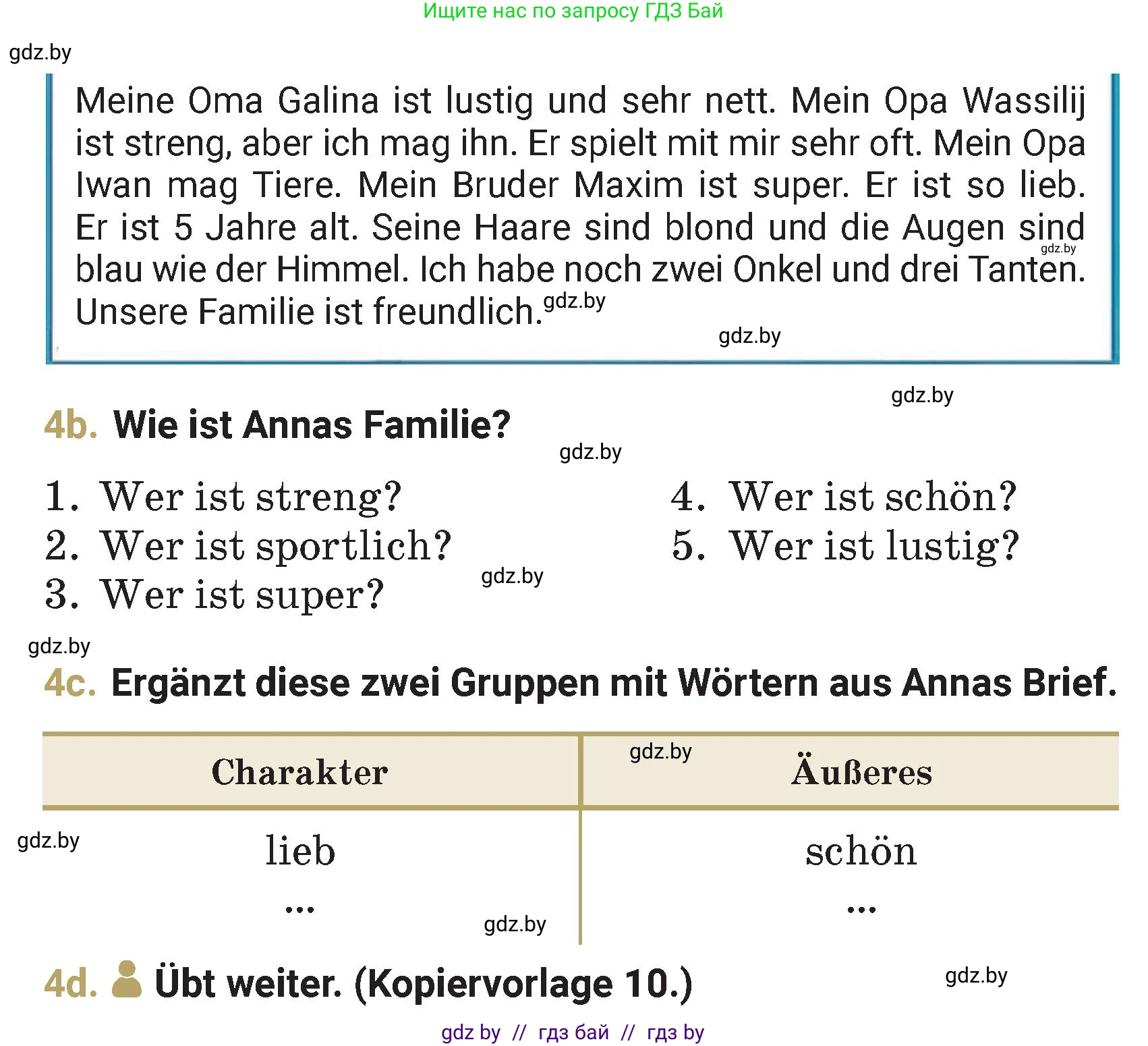 Немецкий язык (Deutsch), 4 класс Учебник (Schülerbuch), авторы: Будько Антонина Филипповна (Budjko Antonina), Кохановская Анна Леонидовна, издательство Адукацыя i выхаванне, Минск, 2026, голубого цвета, страница 79, номер 4, Условие (продолжение 2)