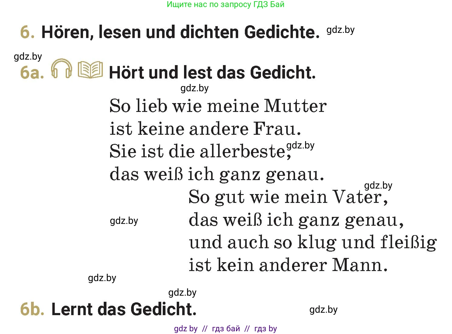 Немецкий язык (Deutsch), 4 класс Учебник (Schülerbuch), авторы: Будько Антонина Филипповна (Budjko Antonina), Кохановская Анна Леонидовна, издательство Адукацыя i выхаванне, Минск, 2026, голубого цвета, страница 81, номер 6, Условие