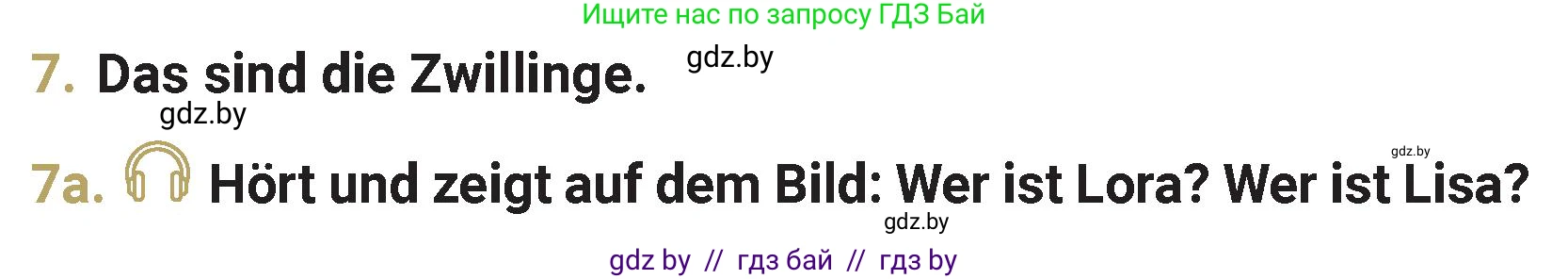Немецкий язык (Deutsch), 4 класс Учебник (Schülerbuch), авторы: Будько Антонина Филипповна (Budjko Antonina), Кохановская Анна Леонидовна, издательство Адукацыя i выхаванне, Минск, 2026, голубого цвета, страница 82, номер 7, Условие
