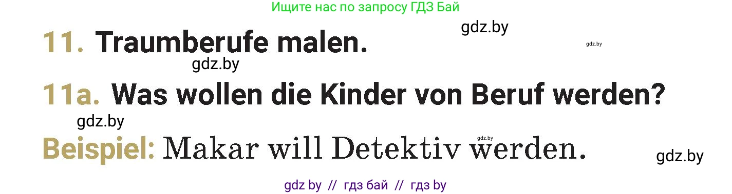 Немецкий язык (Deutsch), 4 класс Учебник (Schülerbuch), авторы: Будько Антонина Филипповна (Budjko Antonina), Кохановская Анна Леонидовна, издательство Адукацыя i выхаванне, Минск, 2026, голубого цвета, страница 101, номер 11, Условие